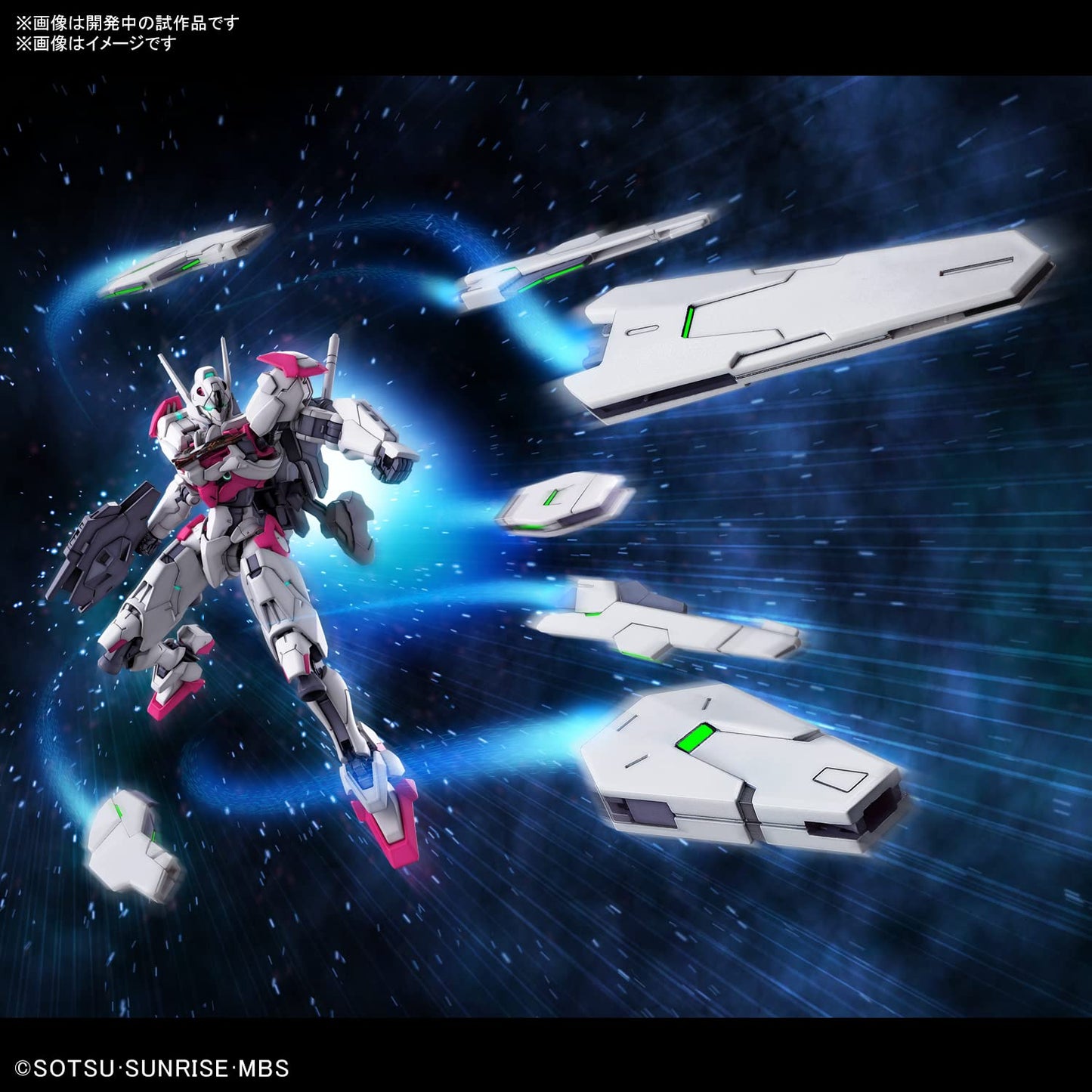 BANDAI Hobby The Witch from Mercury Gundam LFRITH HG 1/144 Scale Model Kit, White (2587102)