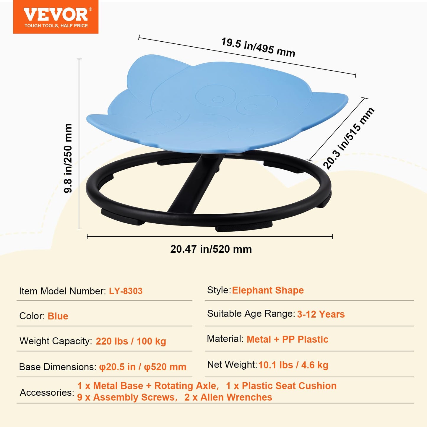 VEVOR Elephant Kids Swivel Chair, 220 LBS Capacity, 360° Spinning Chair, Autistic Kids Sensory Chair with Non-Slip Metal Base, Toddler Sit for Coordination Balance Focus Blue