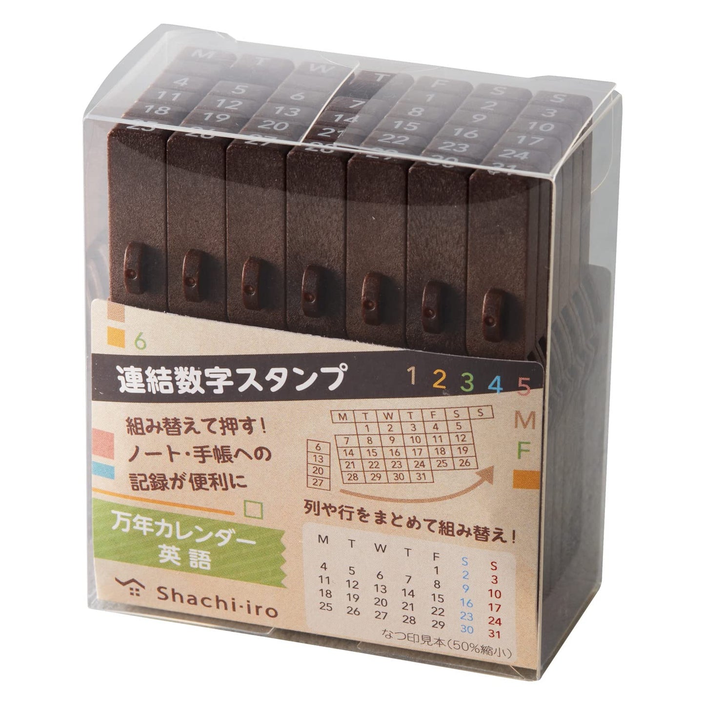 Shachihata GRJ-5ACE Rubber Stamp Consolidated Numbers Stamp Perpetual Calendar English