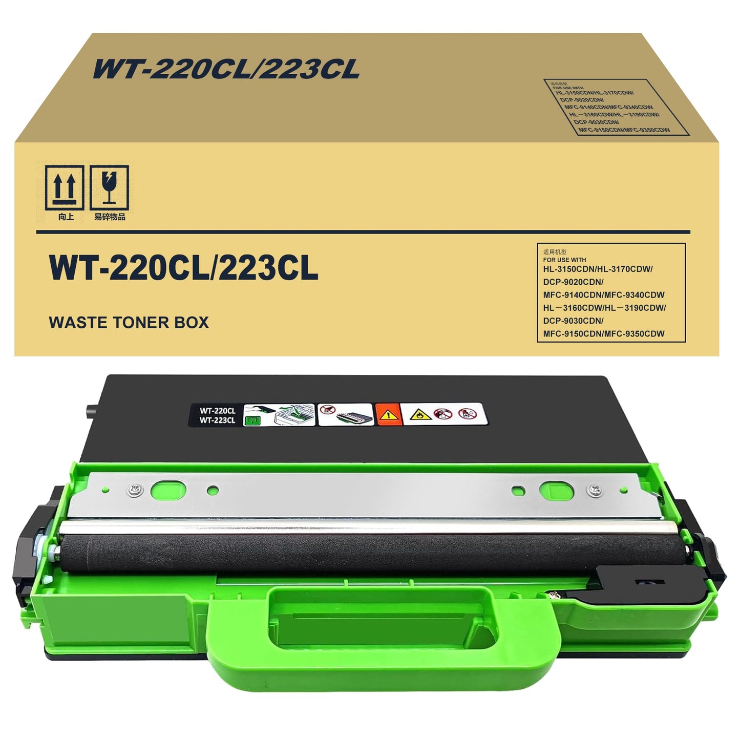 WT220CL WT-220CL WT223CL Waste Toner Box Replacement for HL-3140CW HL-3142CW HL-3150CDN HL-3150CDW HL-3152CDW HL-3170CW HL-3170CDW HL-3172CDW HL-3180CDW MFC-9130CW MFC-9140CDN (1-PK)