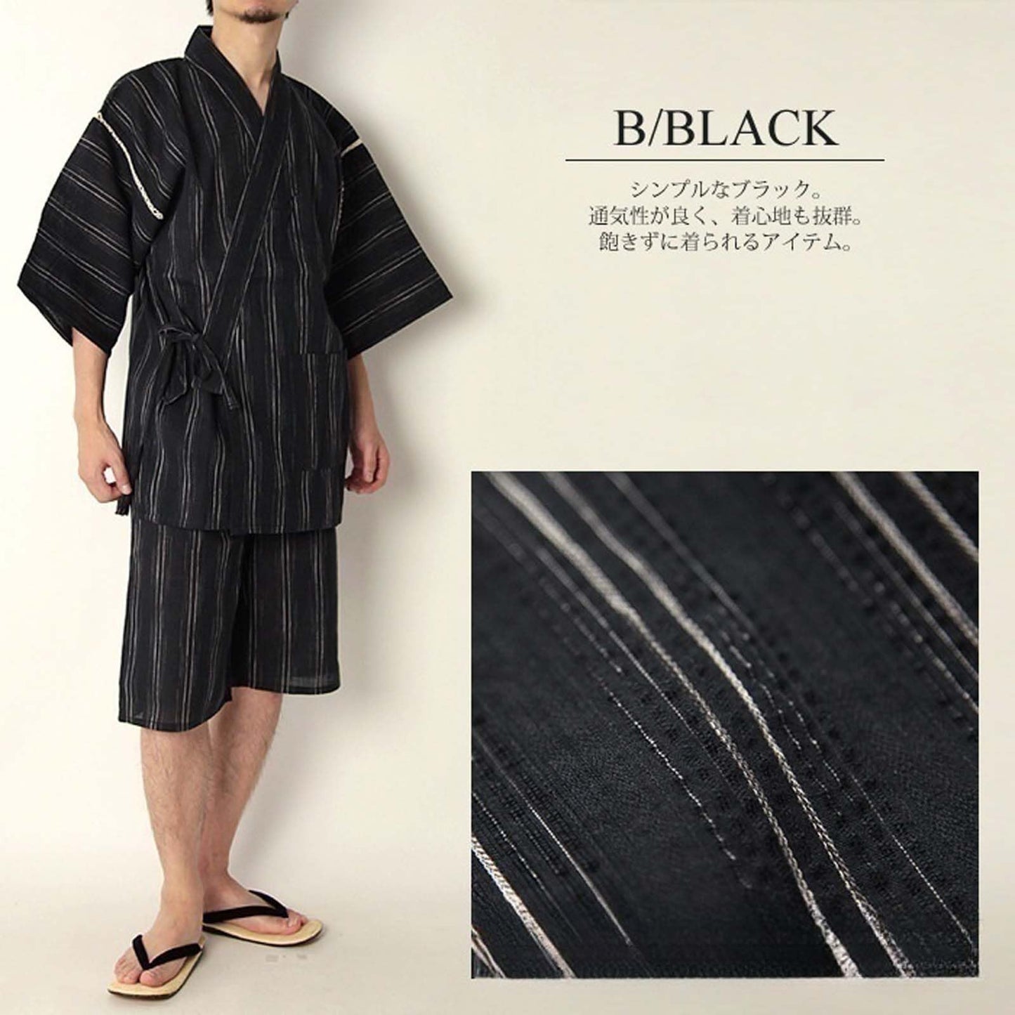 ZEALMAX Kimono Traditional Japanese Style Pajamas Set Shirt and Shorts, Men's Cotton Linen Loungewear Bathrobe Casual Clothes Multicolor, Multicolor, Large