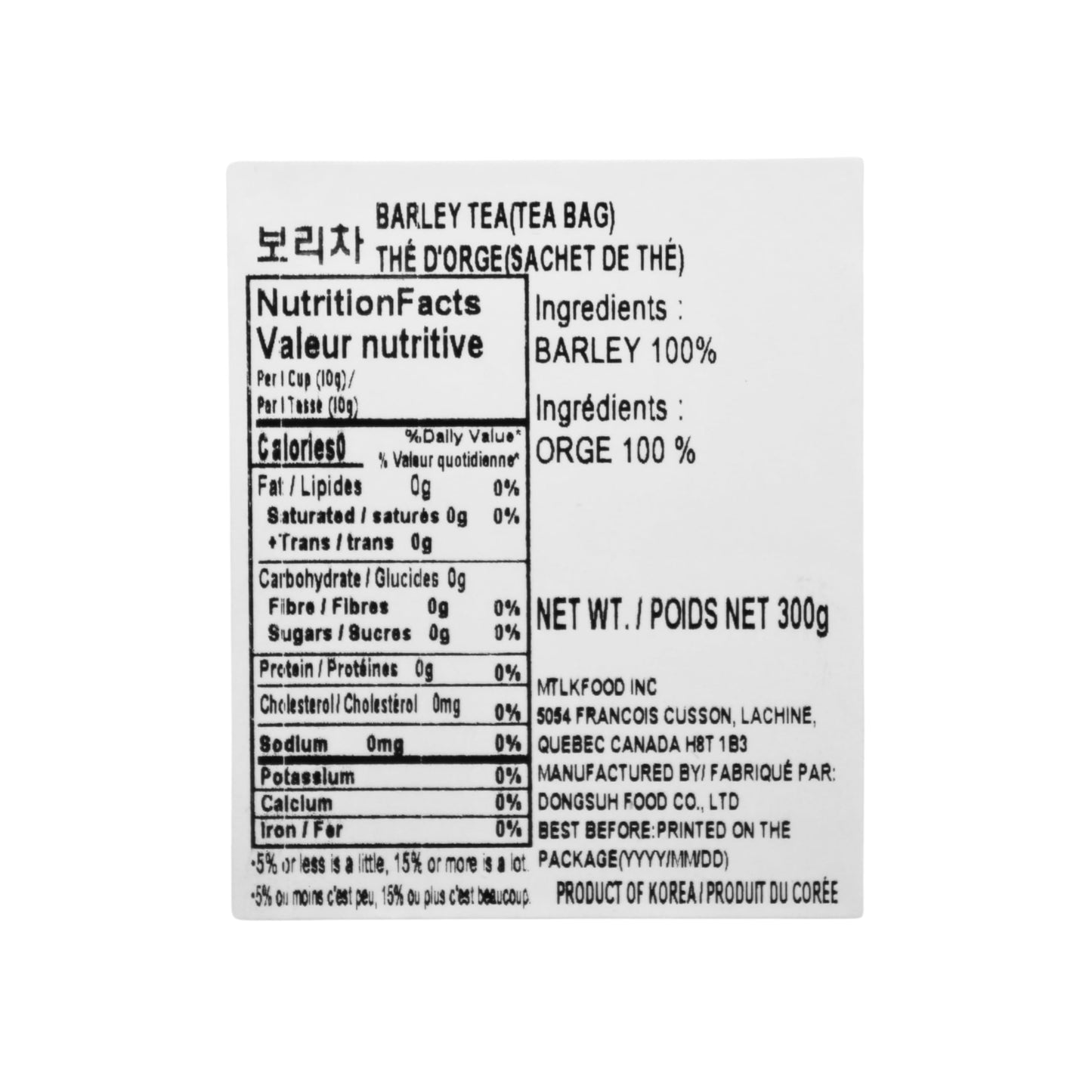 (Barley Tea, 30 TB x 1) - Dongsuh Roasted Barley Tea, 10g x 30 bags