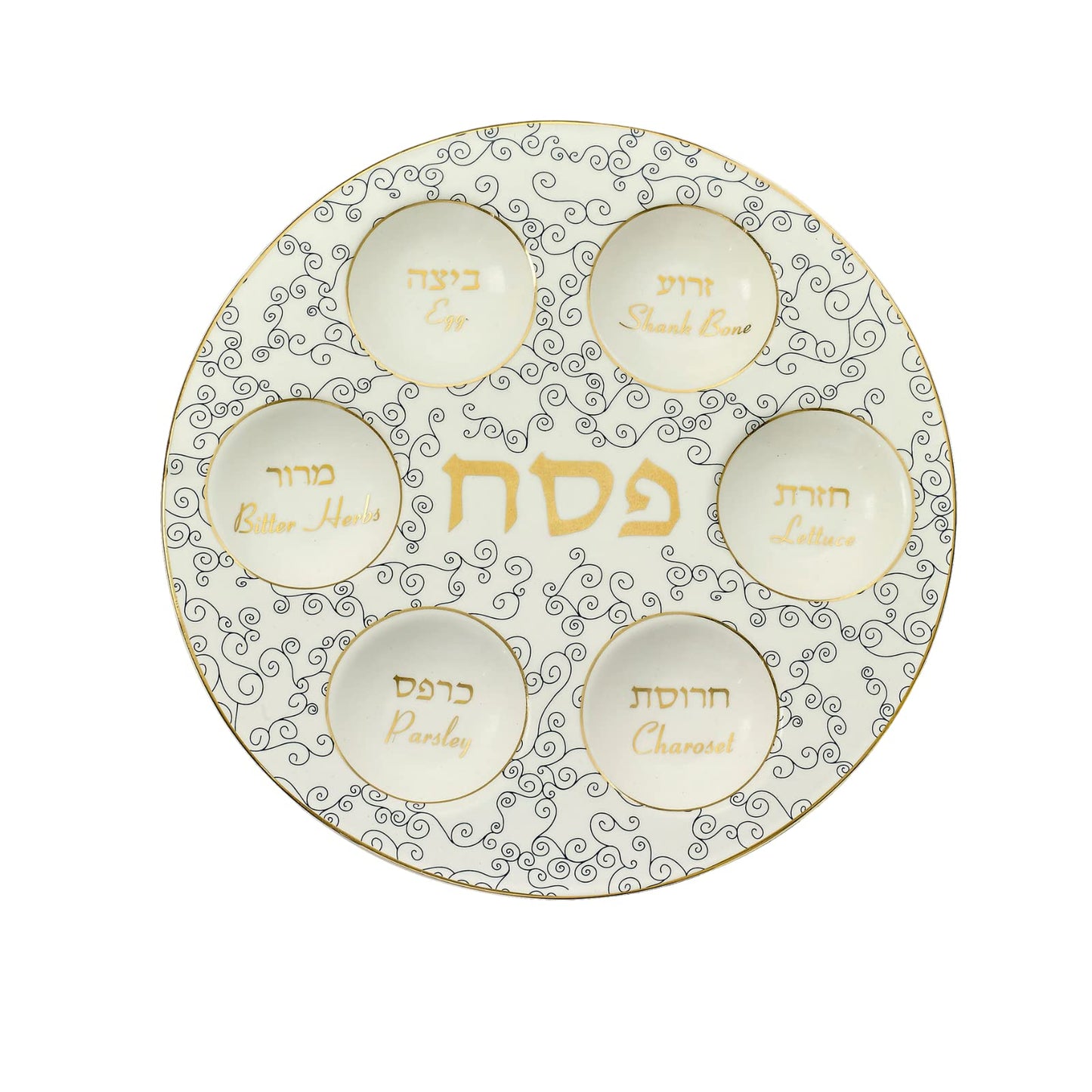 Rite Lite Classic White & Blue Curlicue Seder Plate With Gold Accents - Elegant & Modern Pesach Seder Dish Recipe Hebrew & English Haggadah Traditional Jewish Holiday Party Plate Decor Judaism Gifts