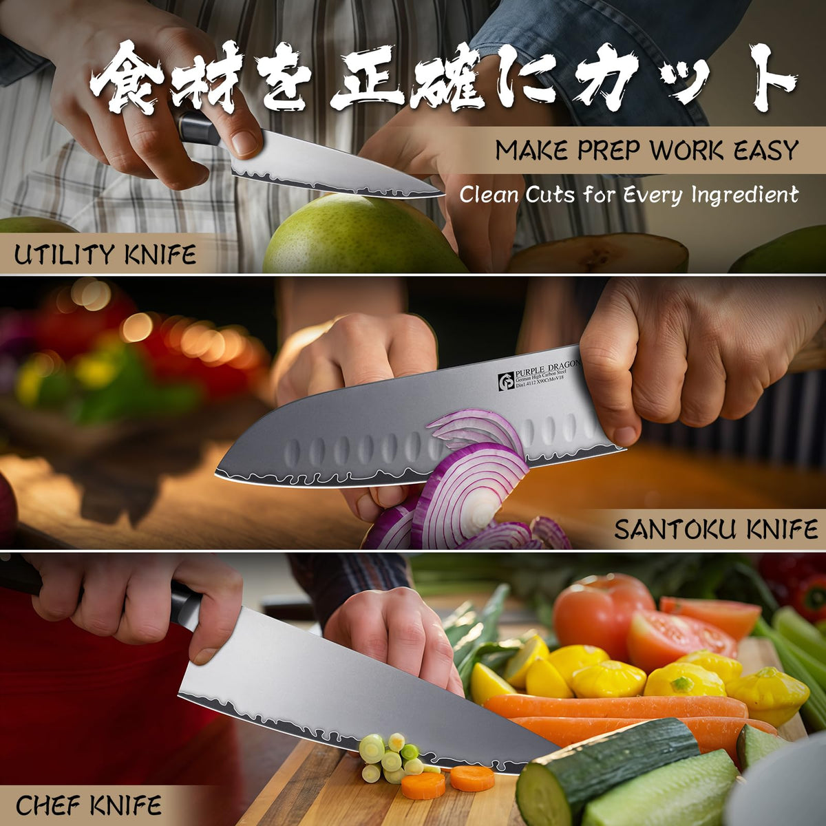 Purple Dragon Knife Set, 3Pcs Kitchen Knives Set, German VG10 Steel Japanese Chef Knife 7.8 Inch Santoku Knife 7 Inch Utility Knife 5.1 Inch, Razor-Sharp Knives with Gift Box