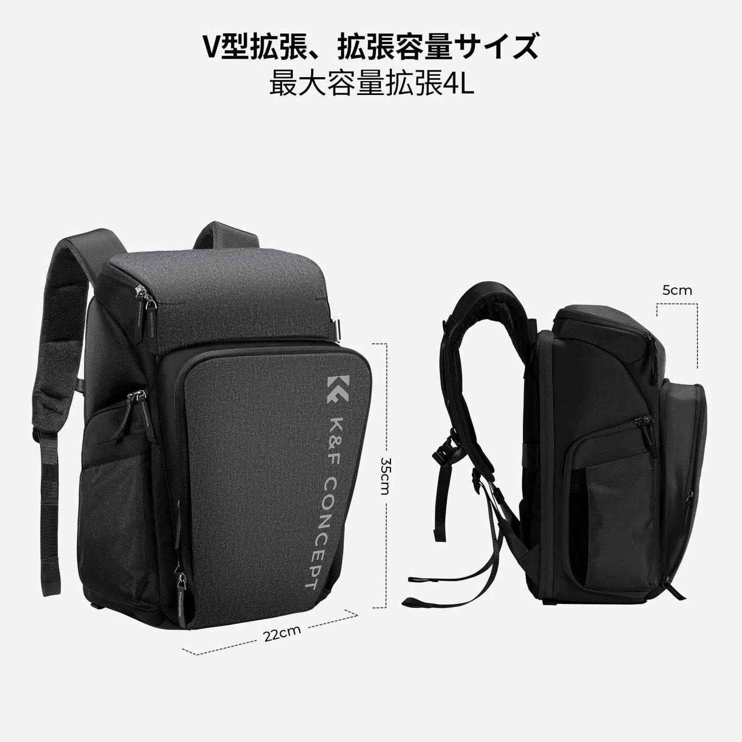 K&F Concept® Camera Backpack 25L Camera bags for photographers Large Capacity Camera Case with Raincover,15.6 Inch Laptop Compartment Compatible for Canon/Nikon/Sony/DJI Mavic Drone Backpack