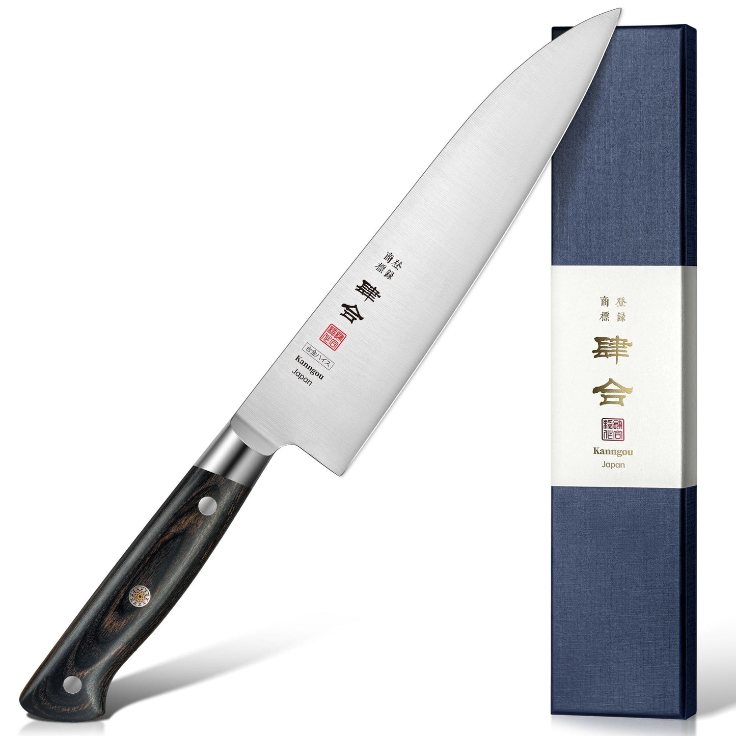 Kanngou 8.27 Inch Gyuto Chef Knife, AUS-8 Steel Chefs Knife with Full-Tang Black Pakkawood, Japanese Kitchen Knife with Premium Gift Box