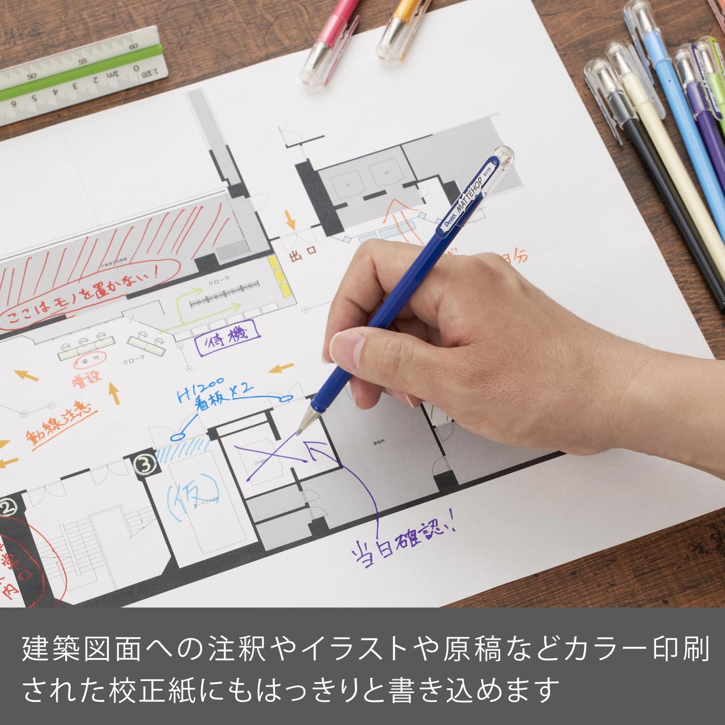 Pentel Ballpoint Pen Color Matte Hop Complete Set, 21 Colors K110-V21ST