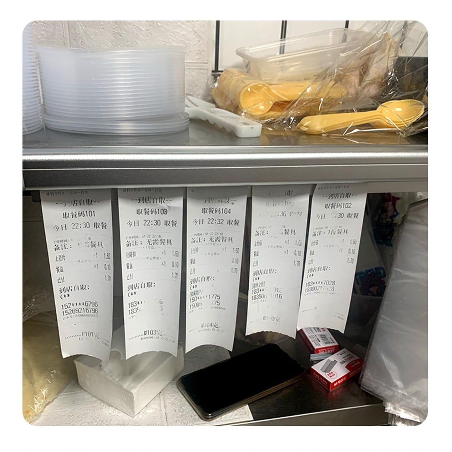 2 Pieces Ticket Holder Receipt Holder for Restaurant Refrigerator, No Drill Restaurant Order Ticket Holder, for Walls Home Kitchen Office Cafes Pubs Bars(19.7 Inch, Sliiver, 2p)