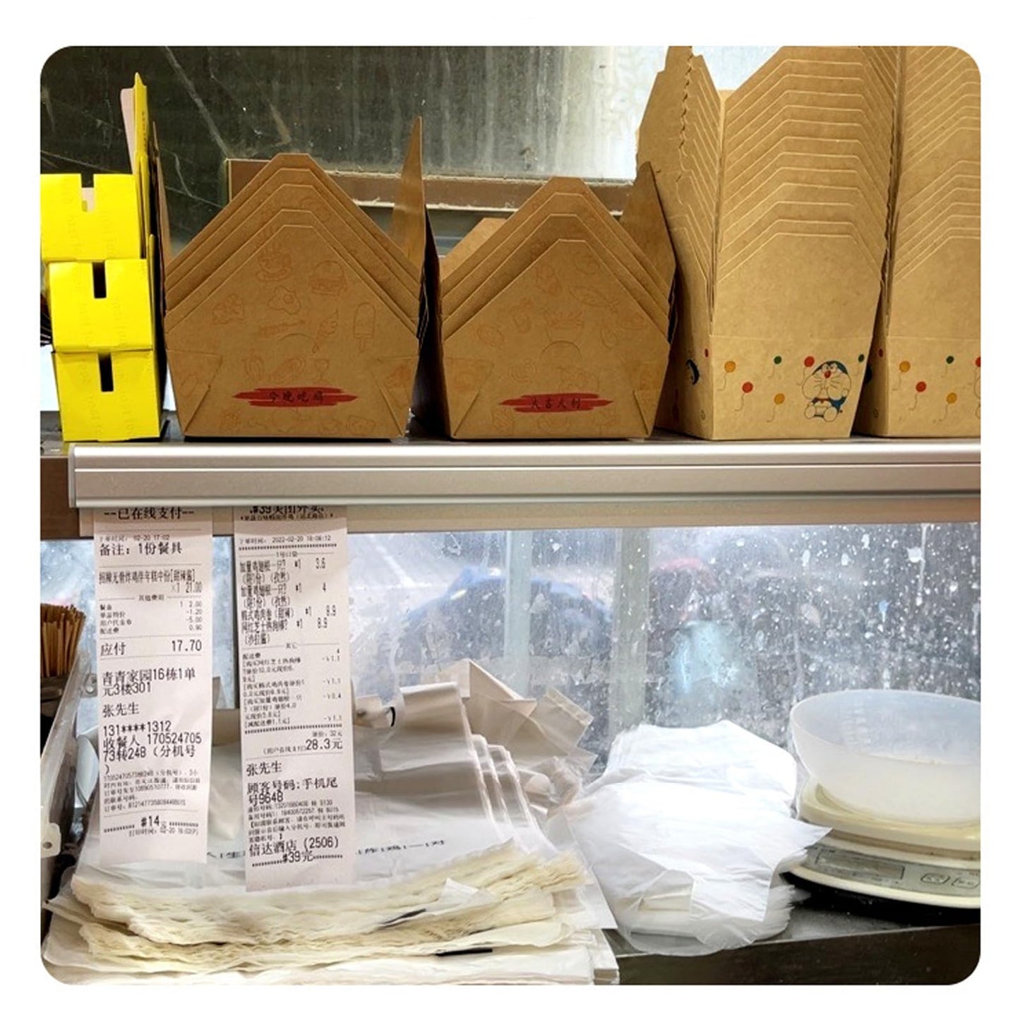 2 Pieces Ticket Holder Receipt Holder for Restaurant Refrigerator, No Drill Restaurant Order Ticket Holder, for Walls Home Kitchen Office Cafes Pubs Bars(19.7 Inch, Sliiver, 2p)