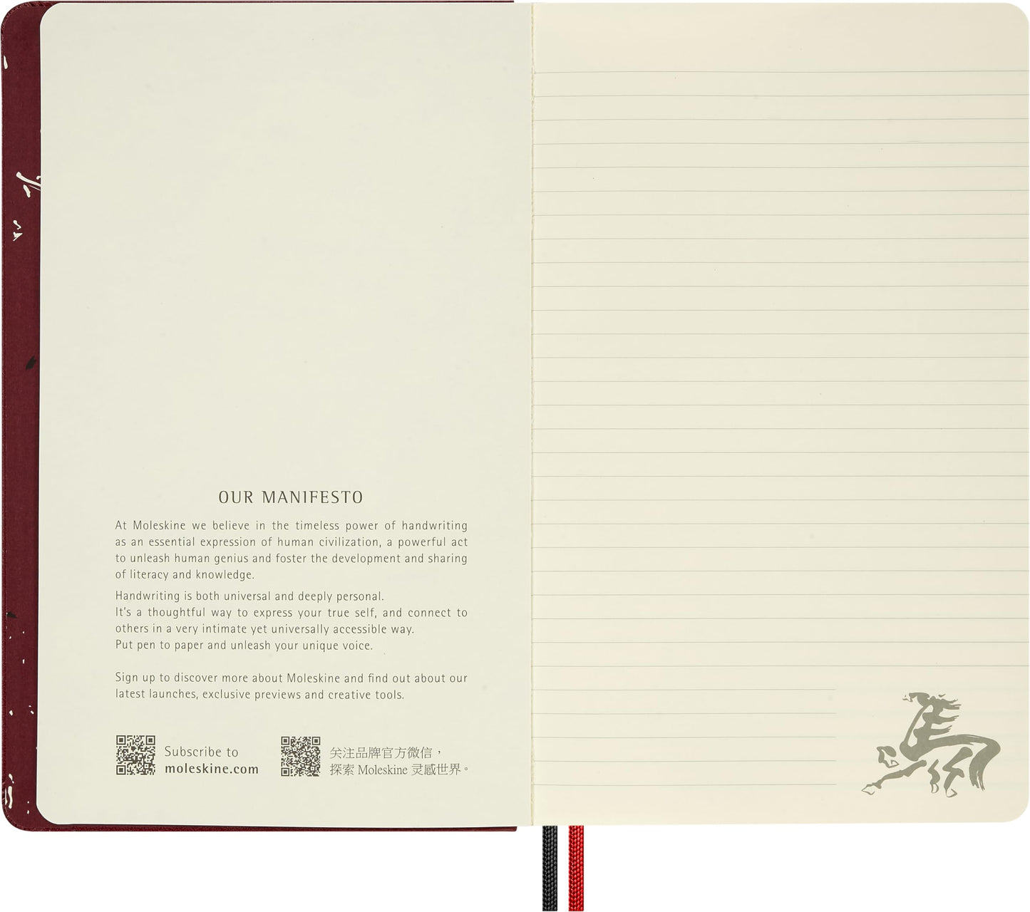 Moleskine Limited Edition Year of the Horse 2026 Woodcut Notebook, Hard Cover, Large (5" x 8.25") Ruled/Lined, Autumn Red, 176 pages