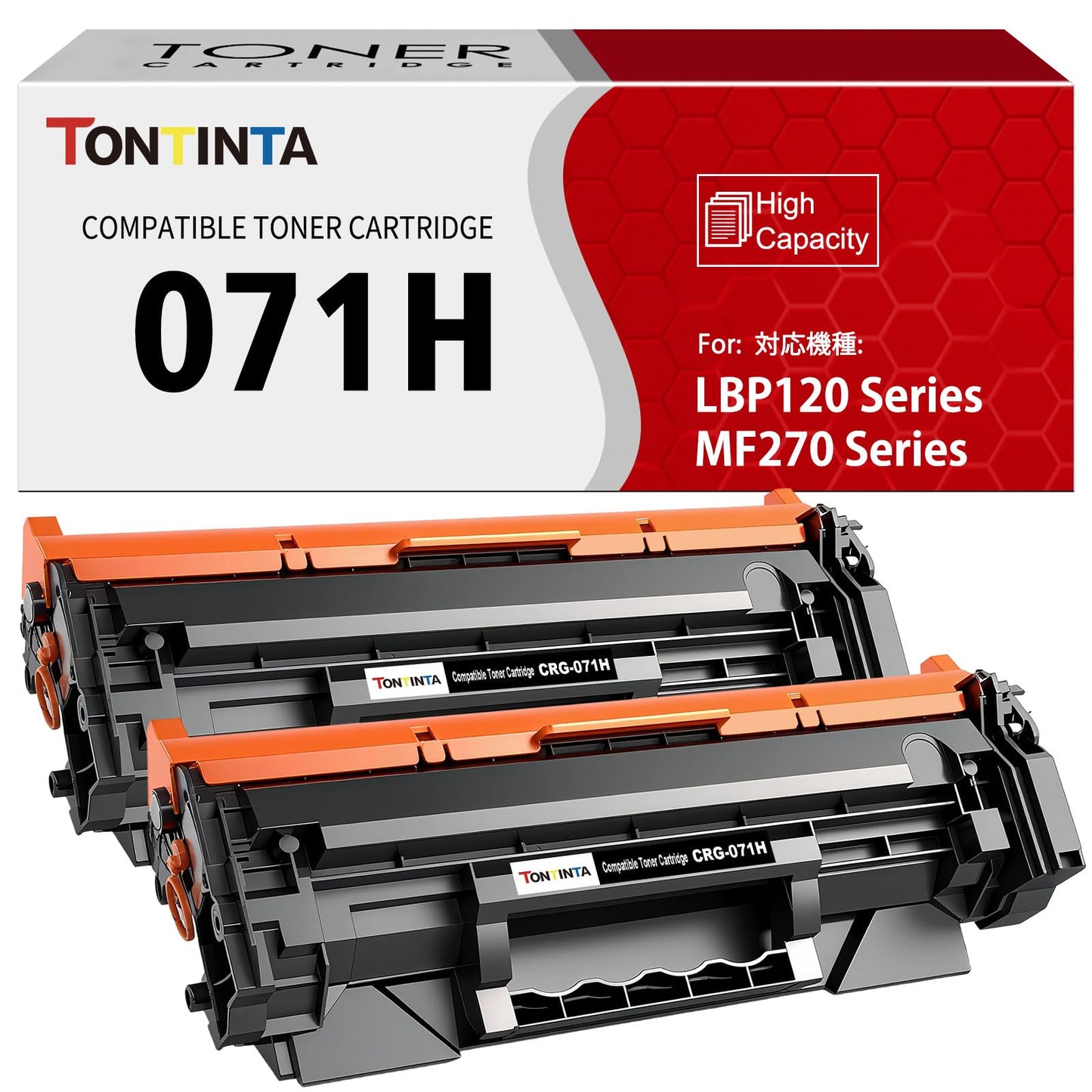 TONTINTA 071H CRG-071H CRG071H ( 071 CRG-071 ) Compatible Toner Cartridges High Capacity 2 Blacks for Canon LBP121 LBP122 LBP122dw LBP120 Series MF270 MF272dw MF273 MF273dw MF275 MF275dw Printers