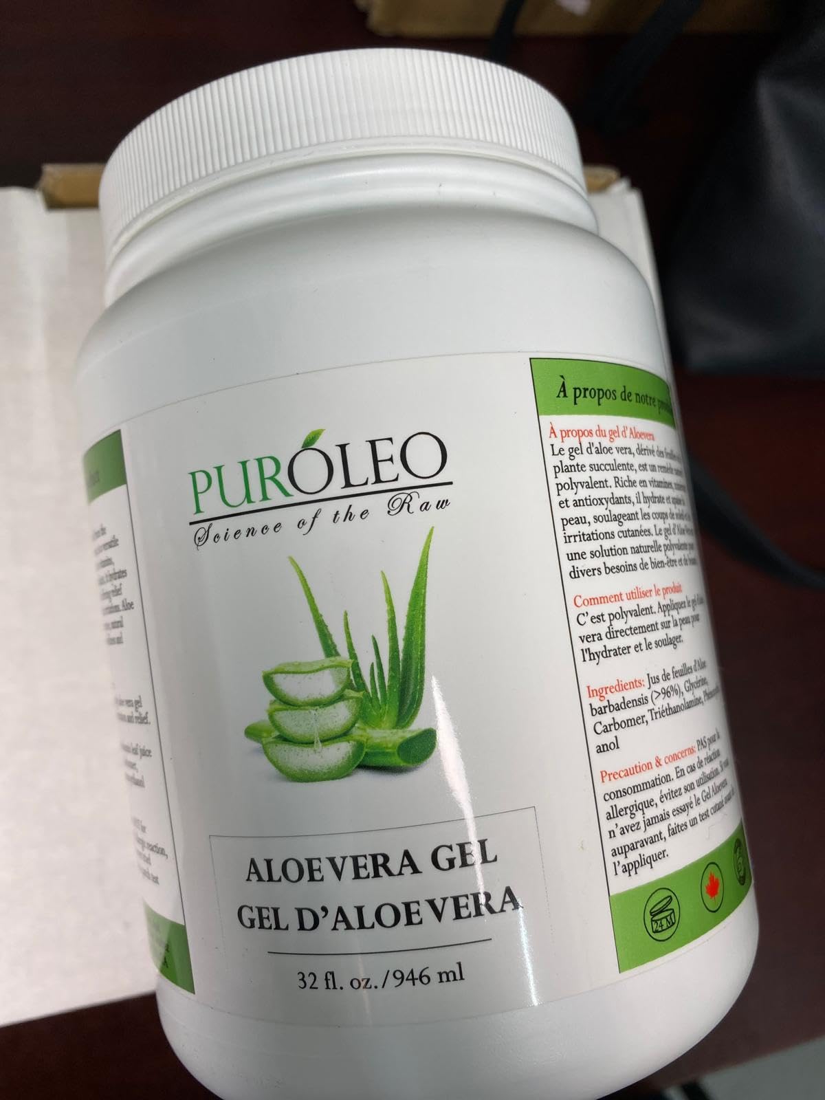PUROLEO Aloe vera gel 32 Fl Oz/946 ML (Made in Canada) aloe vera gel for face aloe vera gel for hair aloe vera gel for skin Made from aloe vera gel Explore the Goodness - 100% Pure Aloe Vera Gel - Your Go-To for Natural Beauty and Wellness!