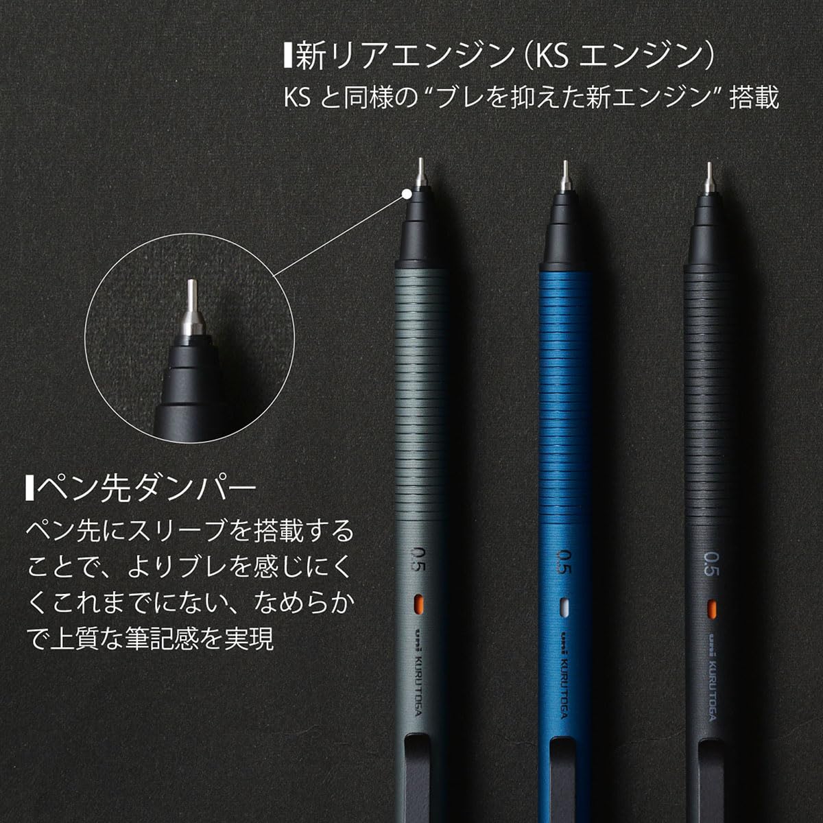 Uni Kuru Toga Metal Mechanical Pen, Automatic Lead Rotation, 0.5 mm Fine Point, Full Metal Body, Phantom Grey, M5KH1P.23