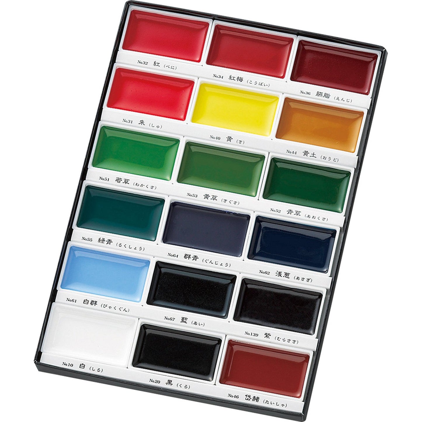 Kuretake GANSAI TAMBI Watercolor Paint Set, 18 Colors, Professional-quality for artists and crafters, for kids, adult, Made in Japan