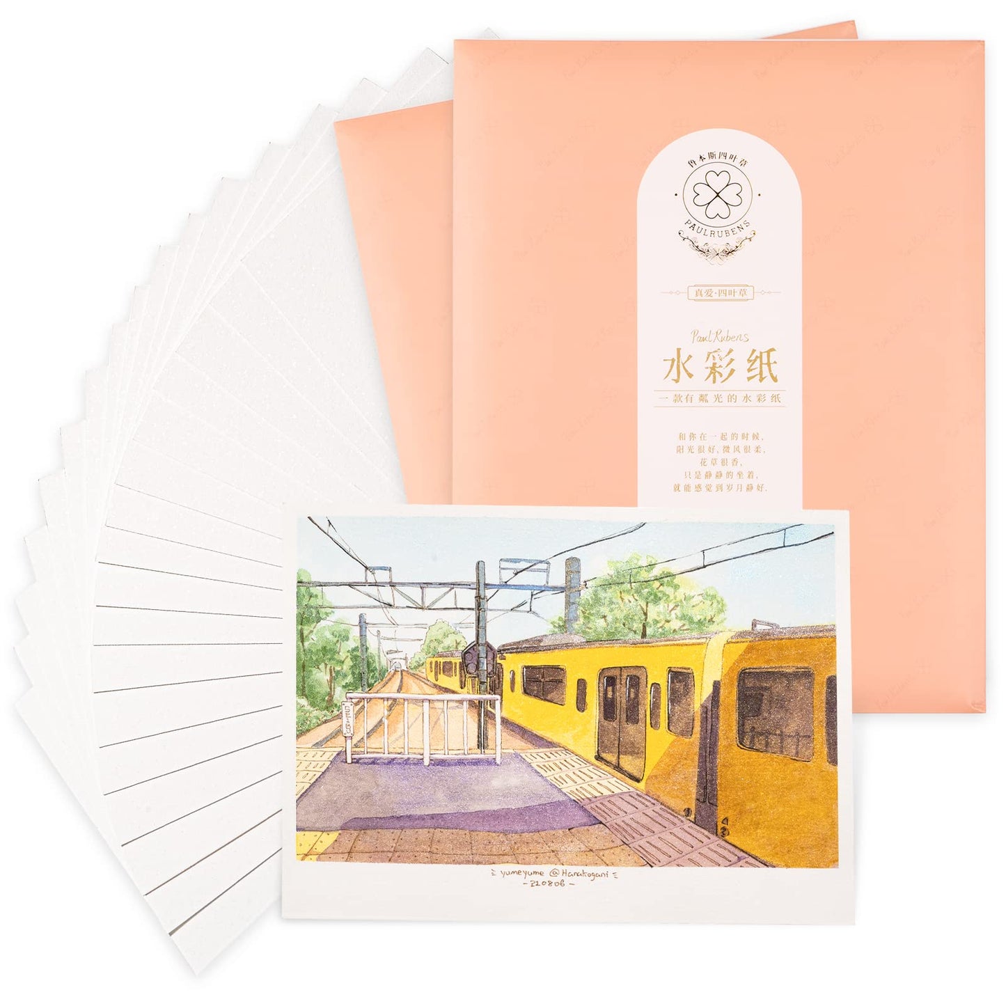 2 Pack of Paul Rubens Hand-made Watercolor Paper Cold Press, 100% Cotton Rag with Glitter Sparkling Effect, Acid-Free Paper 140lb/300gsm, 10.63“ x 7.67” for Wet & Dry Mixed Media, 20 Sheets * 2