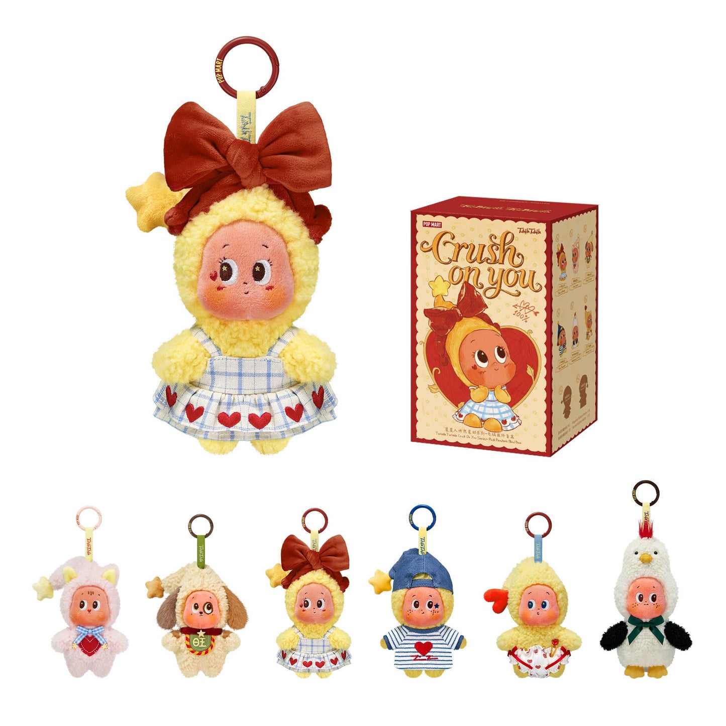 POP MART Twinkle Twinkle Crush On You Series-Plush Pendant Blind Box, Random Design Action Figures, Collectible Toys for Home Decor, Birthday Gifts for Girls Boys Women Men, Single Box