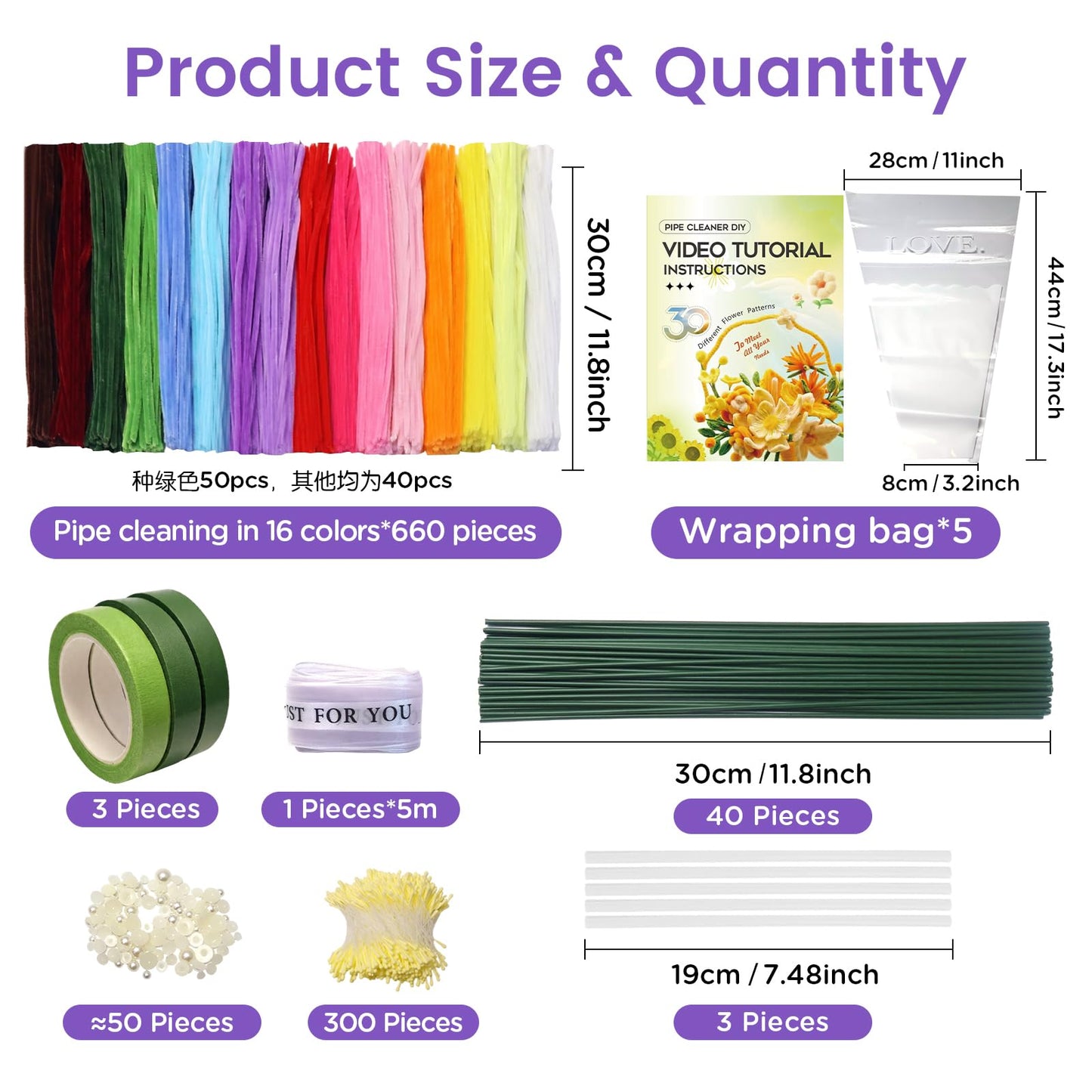 660 PCS Pipe Cleaner Flower Kit, 16 Colors Thick Chenille Stems Pipe Cleaner Bulk, Pipe Cleaners Craft Supplies with Viedo Instruction, Floral Wires, Tape, Stamen, Ribbon for DIY Art & Flower Making