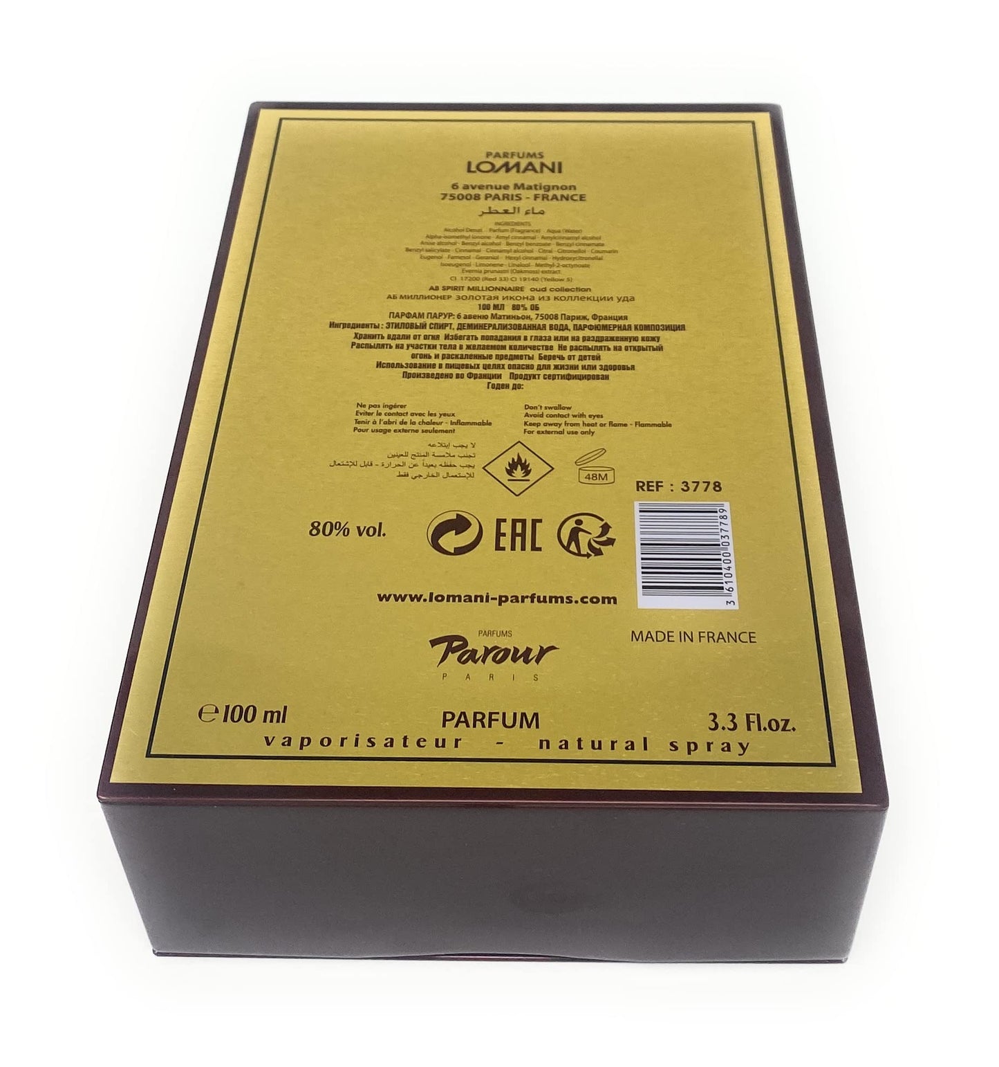 AB Spirit Millionaire Oud Collection by Lomani for Men - 3.3 oz Parfum Spray