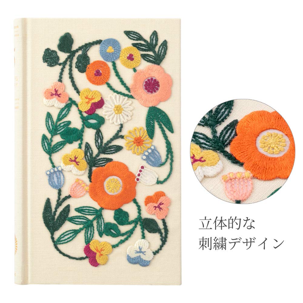 Midori 12883006 Diary for 5 Year Consecutive Embroidery, Floral Pattern, Beige