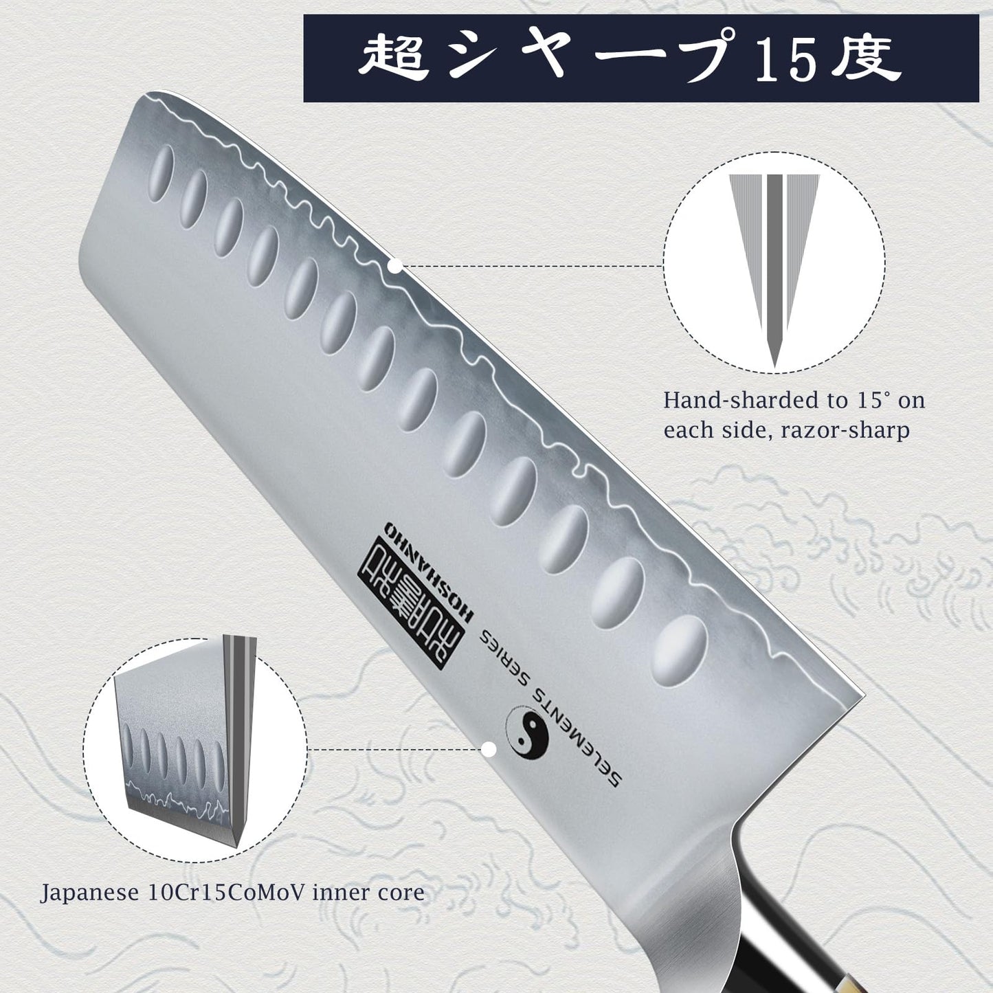 HOSHANHO Nakiri Knife 7 Inch, Hand Forged Japanese Super Steel Chef Knife, Multipurpose Meat and Vegetable Kitchen Knife with Red Sandal Wooden Handle & Gift Box