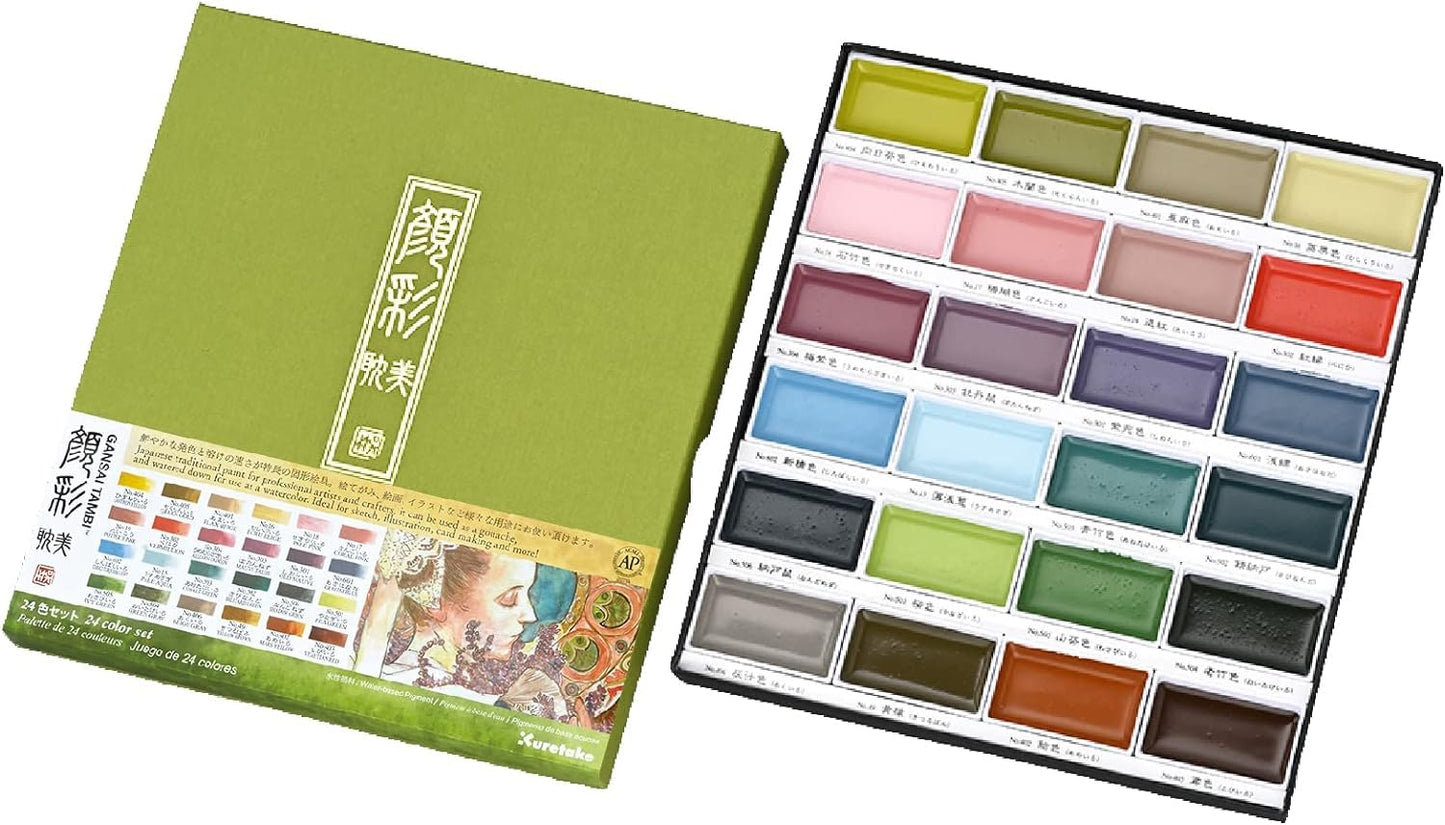 Kuretake GANSAI TAMBI Watercolor Paint 24 Colors Set II Art Nouveau, Professional-Quality, for Beginners Artists, Kids, Adults, Made in Japan