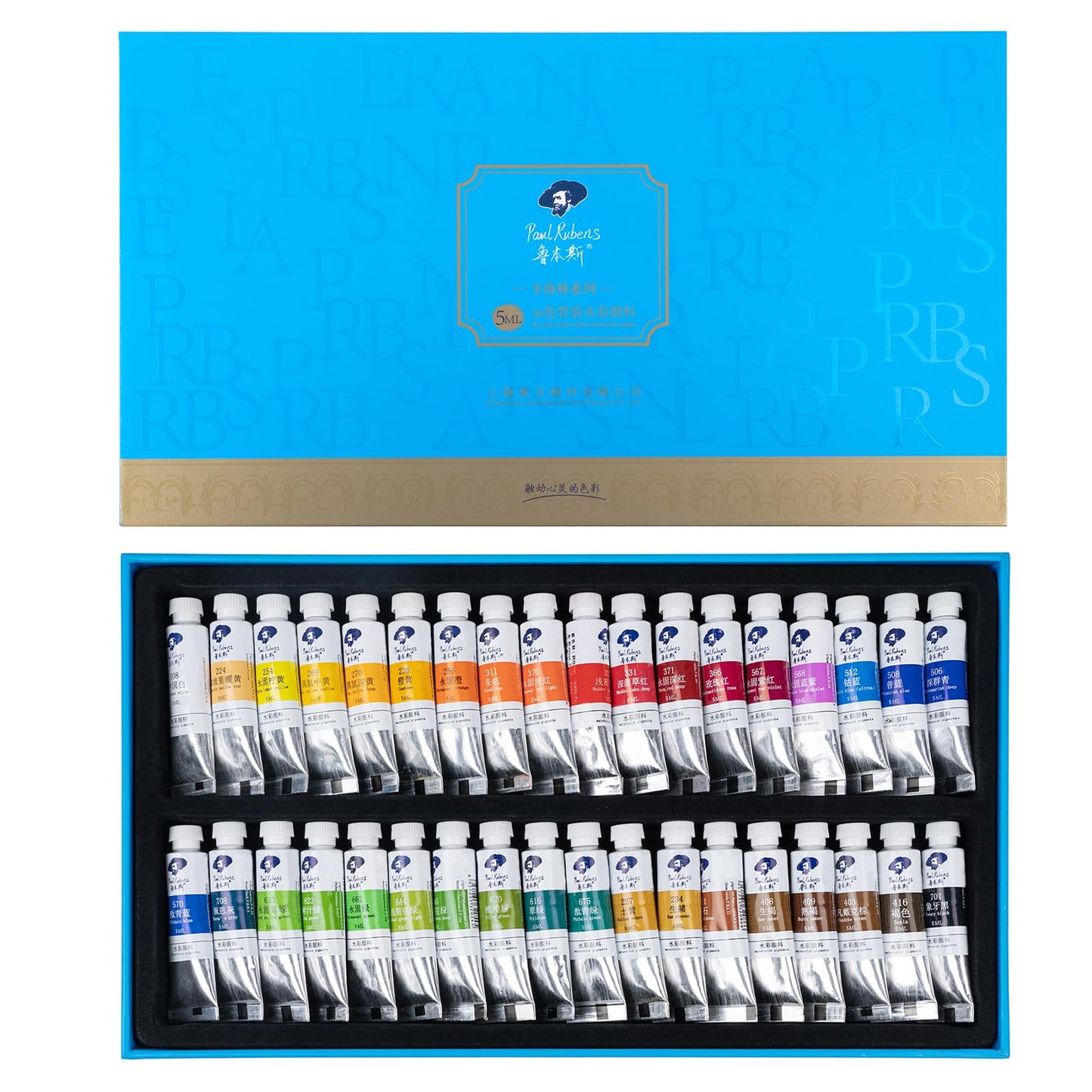 Paul Rubens Watercolour Paint Set, 36 Colors × 5ml Watercolor Paint Tubes for Artists/Students/Beginners, Rich Pigments/Vibrant/Non-Toxic Art Supplies