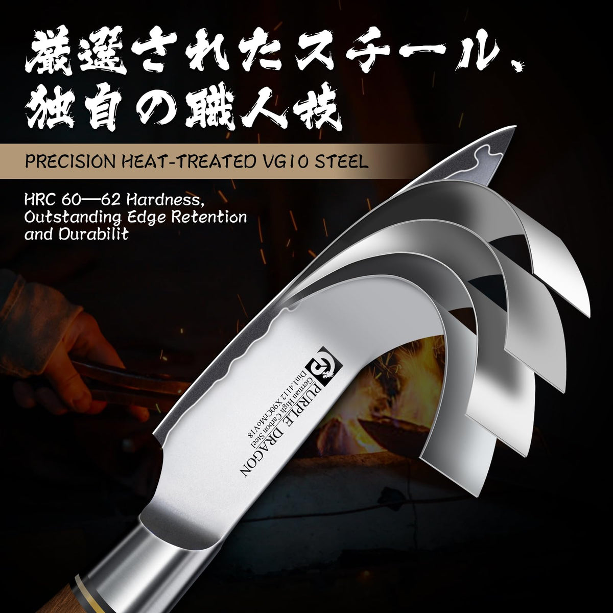 Purple Dragon 3.5 Inch Paring Knife, Small Kitchen Cutting Fruit Knife, German Vg10 Steel Ultra Sharp Blade Ergonomic Wooden Handle, Gift Box