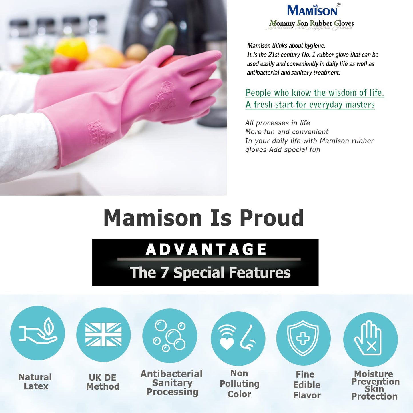 Mamison Quality Kitchen Non-Slip Reusable Kitchen Rubber Gloves, House Hold, Cleaning, Home Improvement (Medium, 5 Pairs)