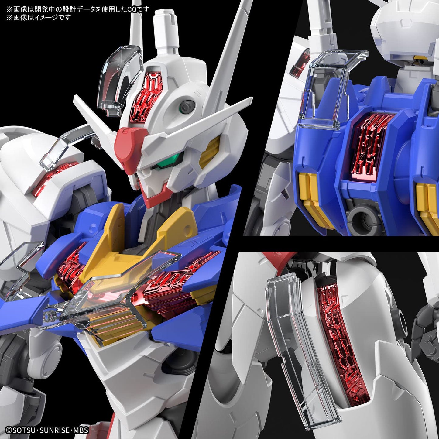 BANDAI SPIRITS(バンダイ スピリッツ) THE WITCH FROM MERCURY - Full Mechanics 1/100 Gundam Aerial -Model Kit