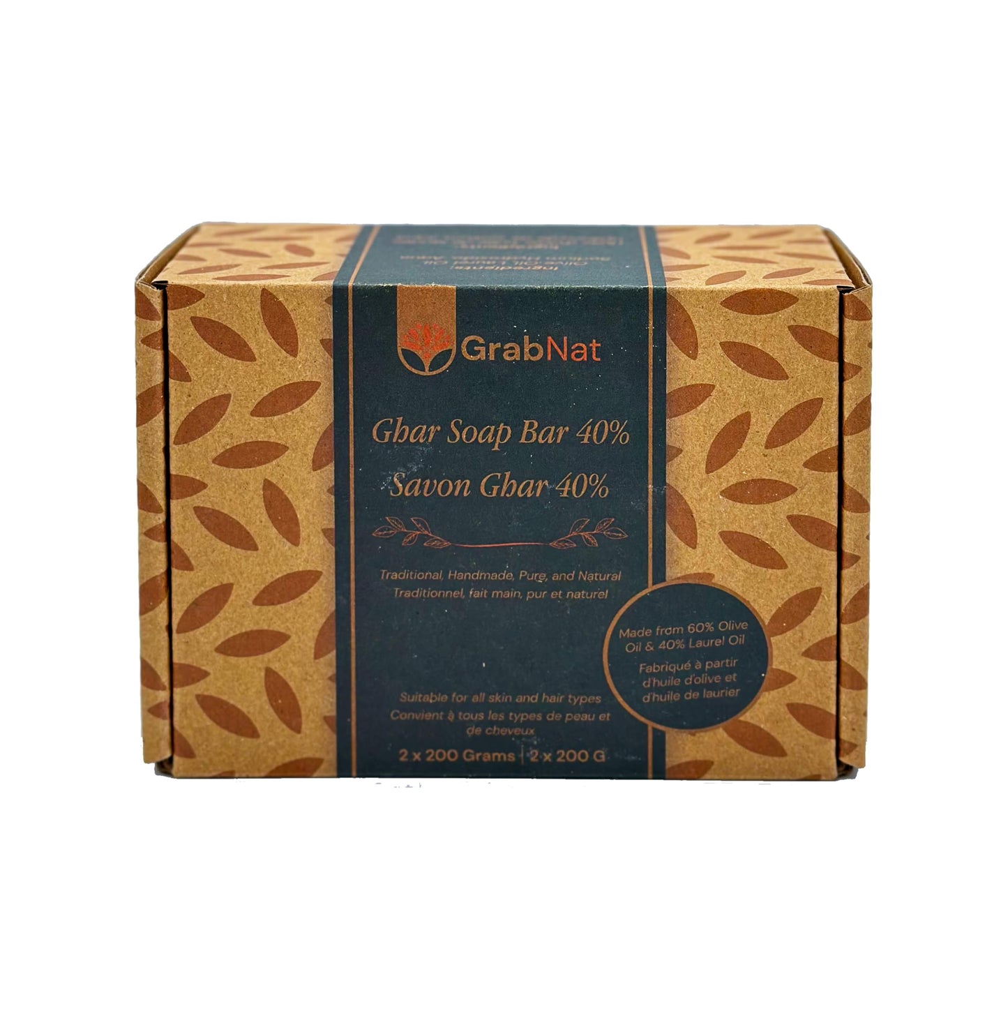 4-Pack Ghar Soap | Handmade, All-Natural, Traditional | Pure Olive Oil & Laurel Oil Soap | Savon Alep | Suitable for Face, Body | Long-Lasting & Gentle Cleanser (4 x 160g) (Laurel 40%)