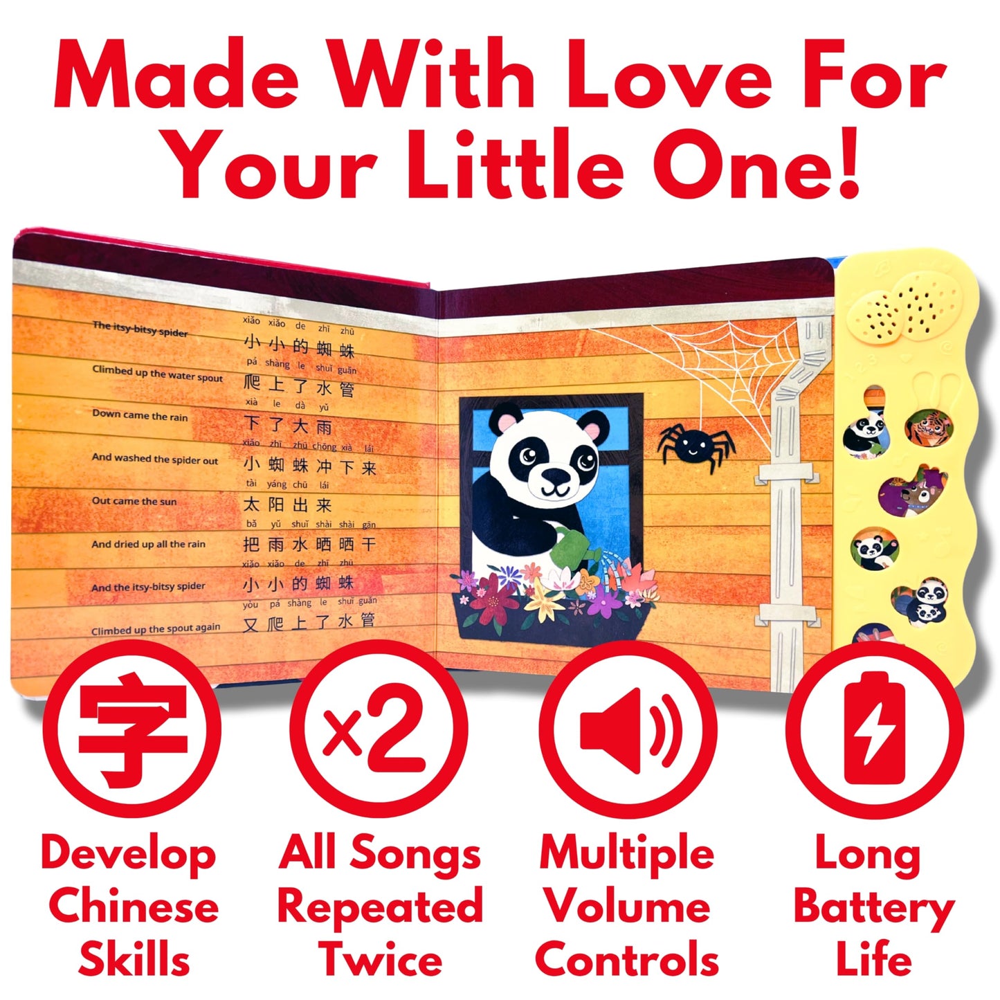 Bao Bao Learns Chinese Vol. 1 | Musical Chinese Book & Bilingual Toy Gift for Babies & Toddlers; Learn Chinese Nursery Rhymes for Kids; Mandarin Chinese Board Book for Learning Chinese