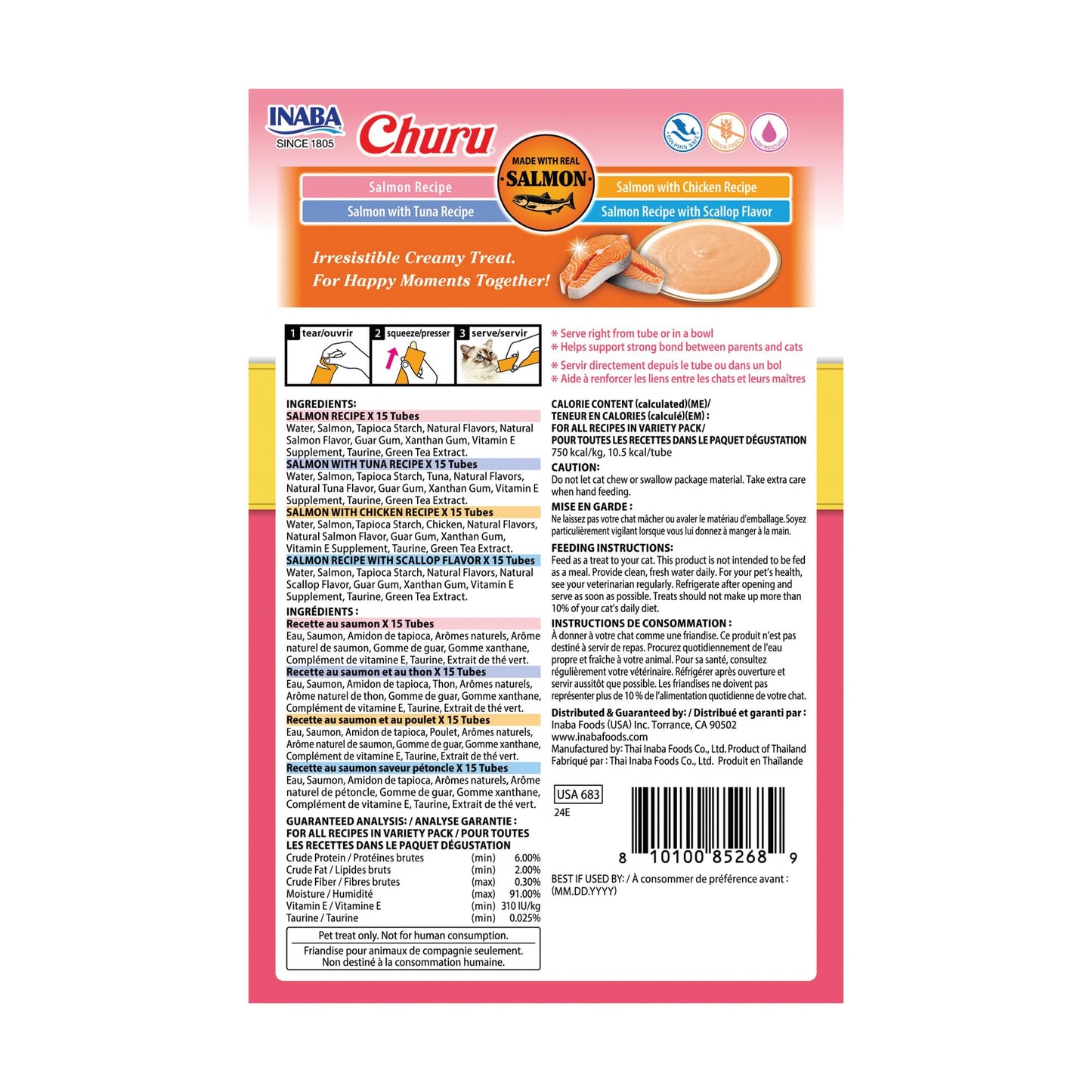 INABA Salmon Churu Cat Treats, Lickable, Squeezable Creamy Purée Cat Treat with Green Tea Extract & Taurine, 14 Grams Each Tube, 60 Tubes, Salmon Variety Box