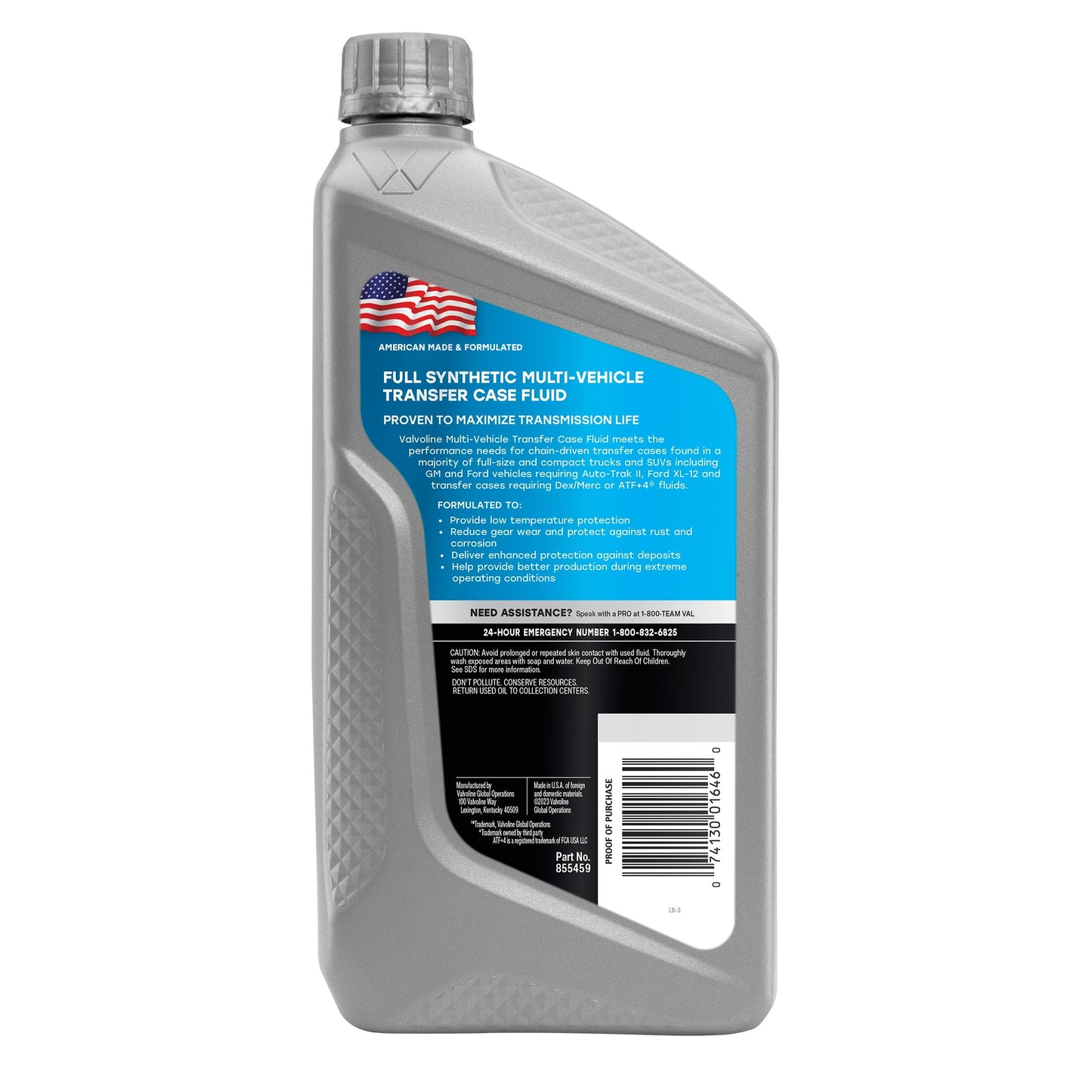 Valvoline Multi-Vehicle Transfer Case Fluid - 1qt (855459)