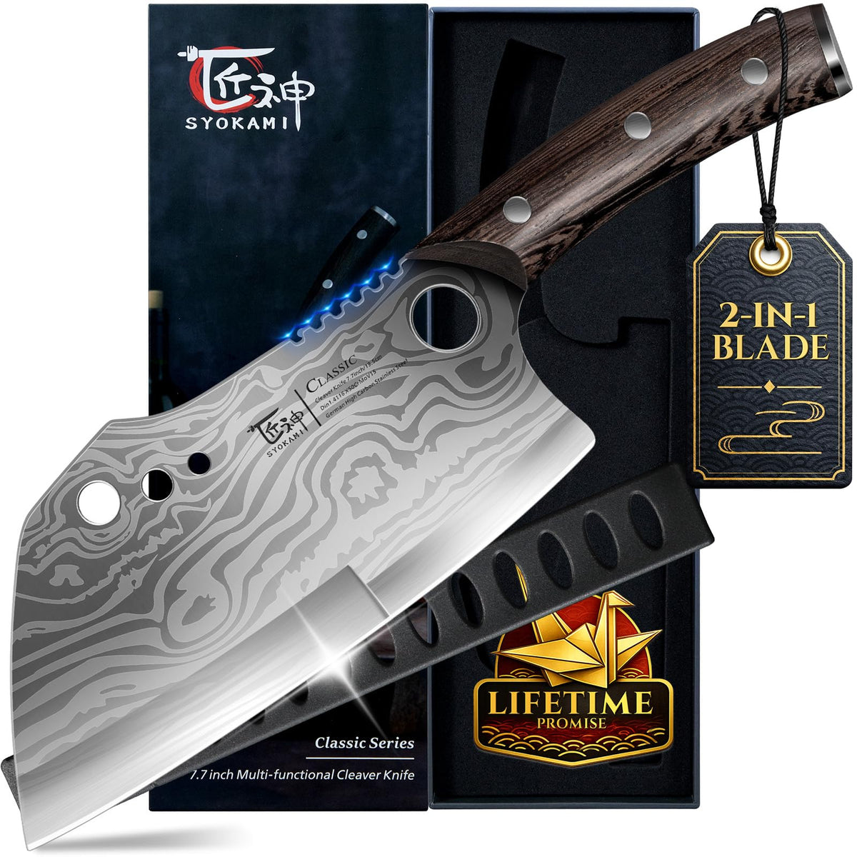 SYOKAMI Meat Cleaver Chef Knife, 7.7 Inch Multifunction Butcher Knife with Herb Stripper and Sheath, Chinese Cleaver Heavy Duty Bone Chopper, Meat Cutting, Damascus Pattern Full Tang Wood Handle