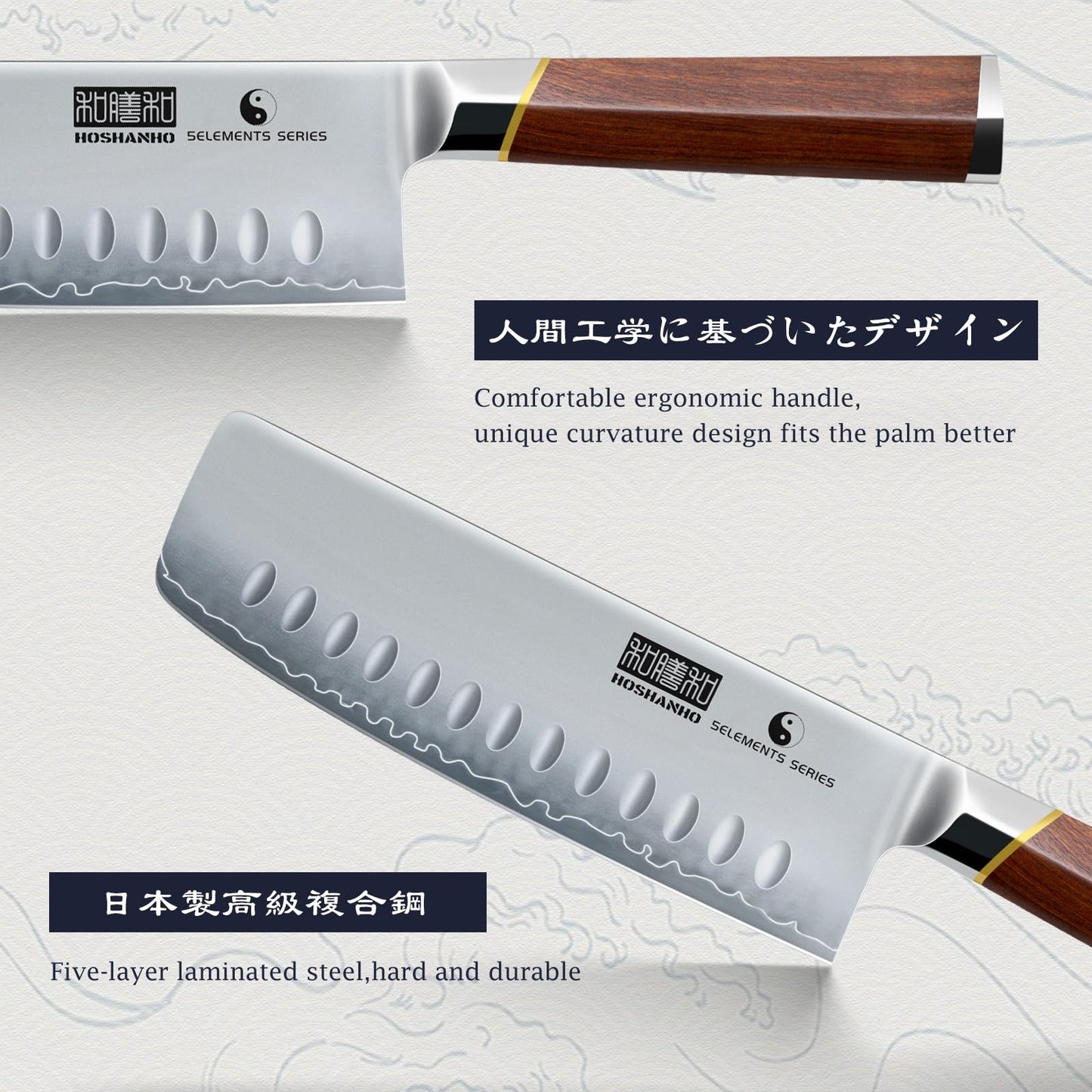 HOSHANHO Nakiri Knife 7 Inch, Hand Forged Japanese Super Steel Chef Knife, Multipurpose Meat and Vegetable Kitchen Knife with Red Sandal Wooden Handle & Gift Box