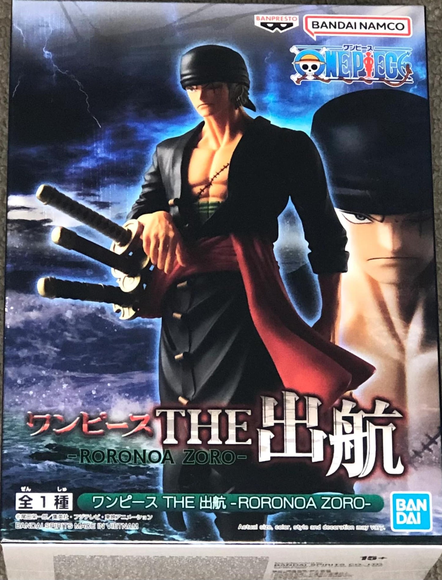 Banpresto - One Piece - Roronoa Zoro, Bandai Spirits The Shukko Figure