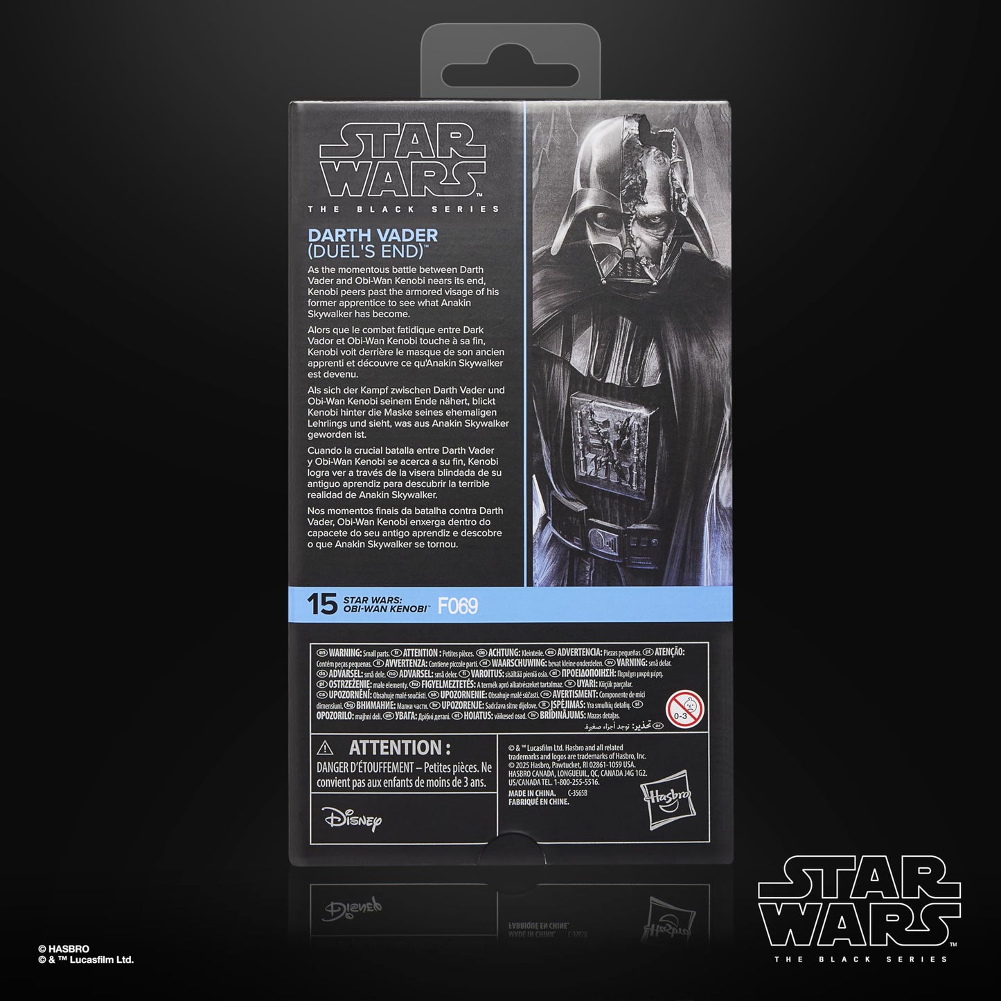 Star Wars The Black Series Darth Vader (Duel’s End), Star Wars: OBI-Wan Kenobi Premium Collectible 6 Inch Action Figure