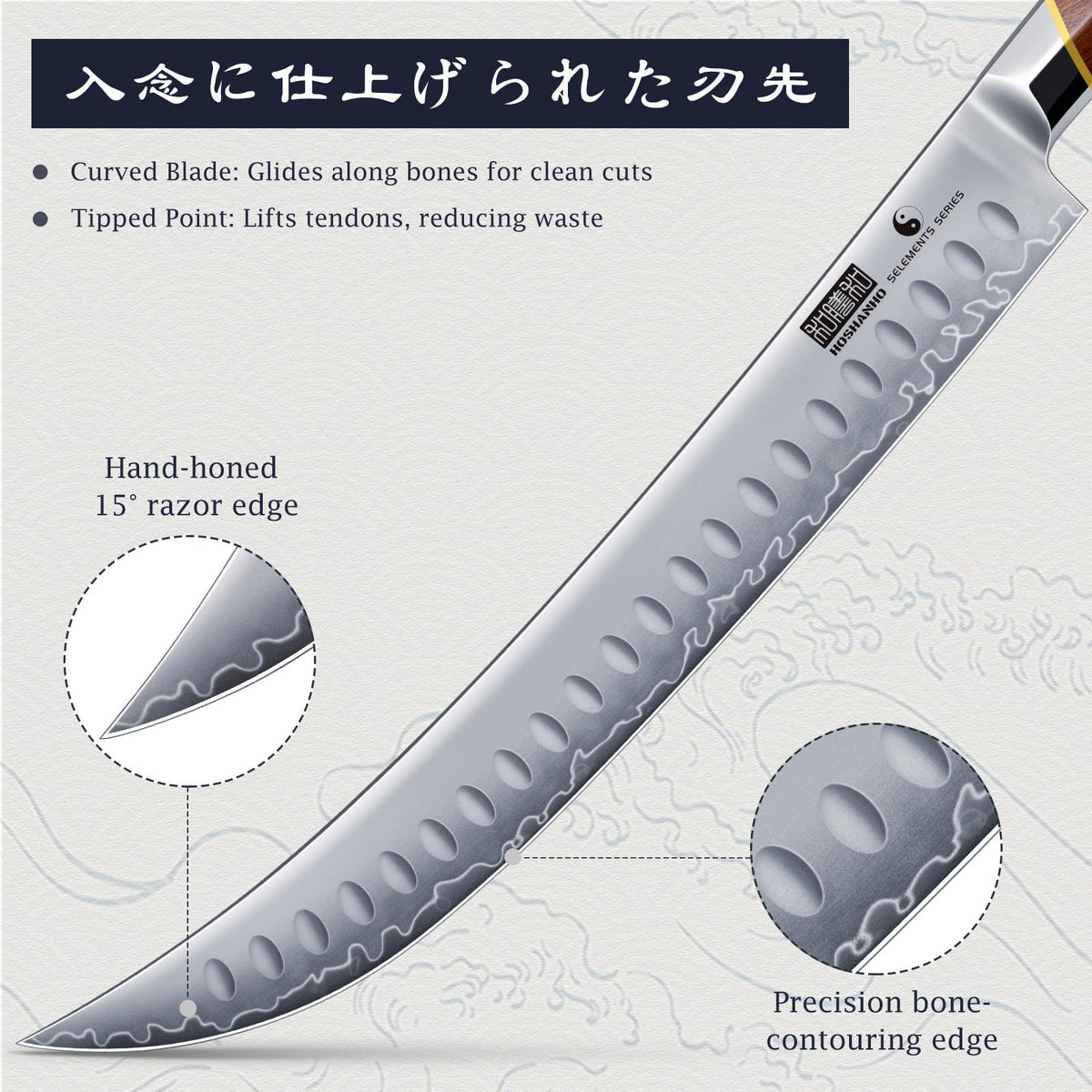 HOSHANHO Brisket Knife, 12 Inch Japanese High Carbon Steel Carving Slicing Knife with Ergonomic Handle, Razor Sharp Curved Butcher Breaking Knife for Meat Cutting