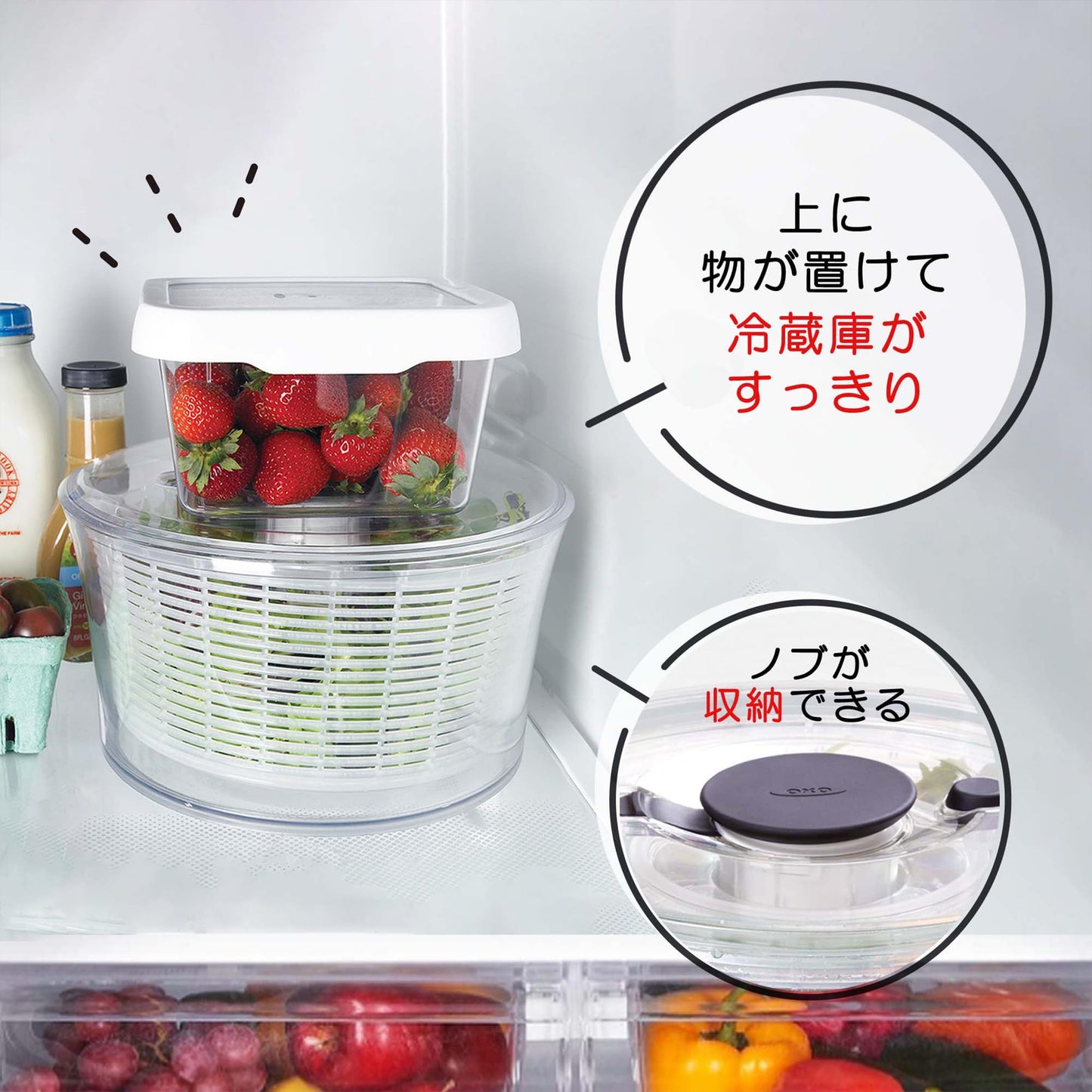 OXO GG Salad Spinner, Small