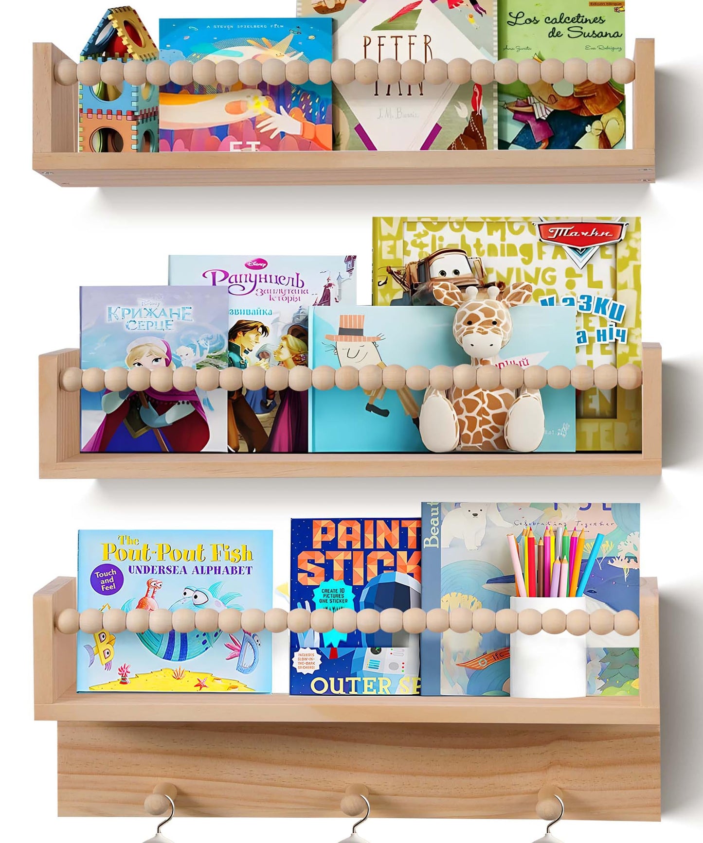 BIROLA Nursery Book Shelves with Beads Set of 3,Nursery Shelves for Bookshelf Wall,Wall Bookshelves for Kids，Bathroom Decor, Kitchen Spice Rack (Natural)