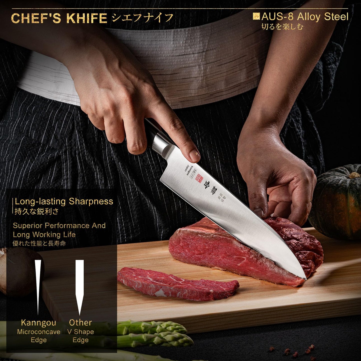 Kanngou 8.27 Inch Gyuto Chef Knife, AUS-8 Steel Chefs Knife with Full-Tang Black Pakkawood, Japanese Kitchen Knife with Premium Gift Box