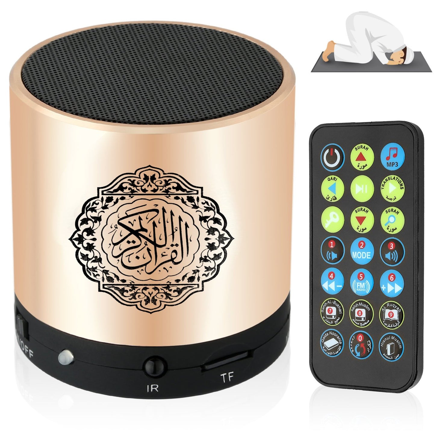 Portable Digital Quran Speaker with Remote Control over18 Reciters and 15Translations Available Quality Qur'an Speaker Arabic English French, Urdu etc Mp3 FM Radio (Gold Color)