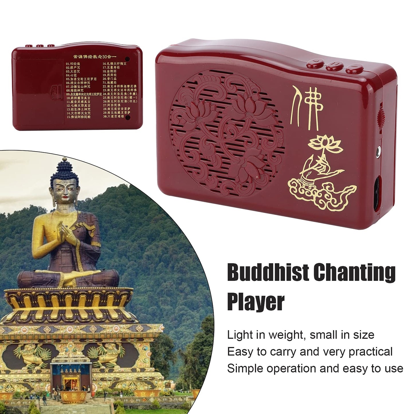 Buddhist Chanting Player, Portable Buddha Machine with 30 Scriptures, Meditation Sound Machine for Home, Yoga, Mindfulness, USB Powered 100-240V