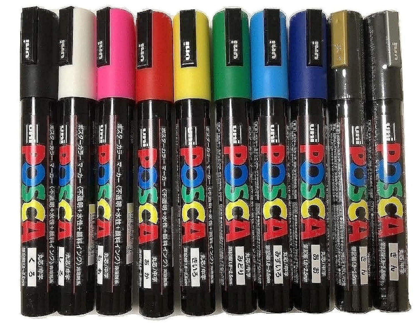 Posca Uni-ball Pc-5m [10 Pen Set] Includes 1 of Each Black, White, Pink, Red, Yellow, Green, Blue, Light Blue, Silver and Gold