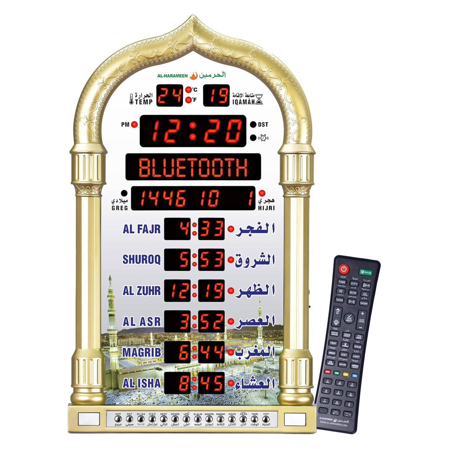 Dalaura Al-Harameen Azan Clock with Bluetooth, Led Adhan Prayer Clock,Wall Clock,Read Home/Office/Mosque Digital Azan Clock/Decorative Athan Clock HA-4008.(Gold)