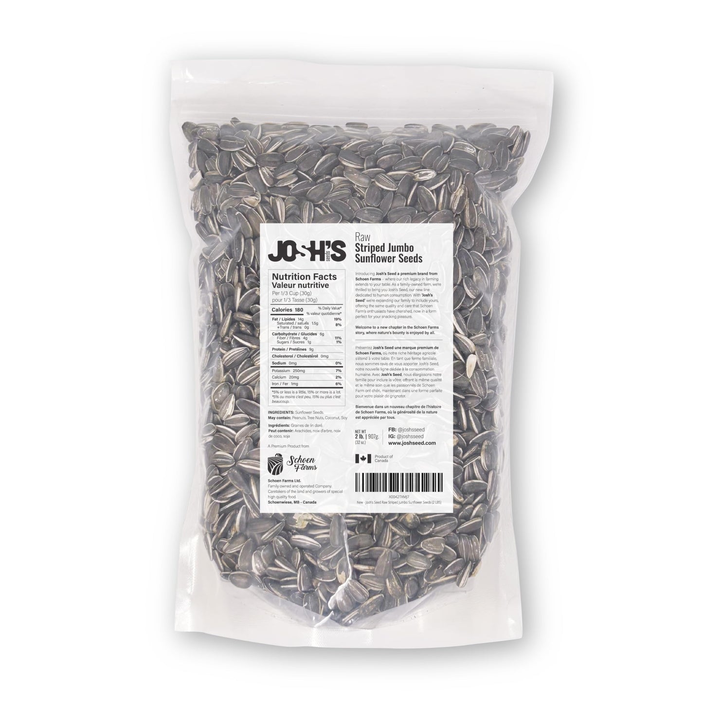 Josh's Seed Raw Striped Jumbo Sunflower Seeds (2 LBS) - Product of Canada