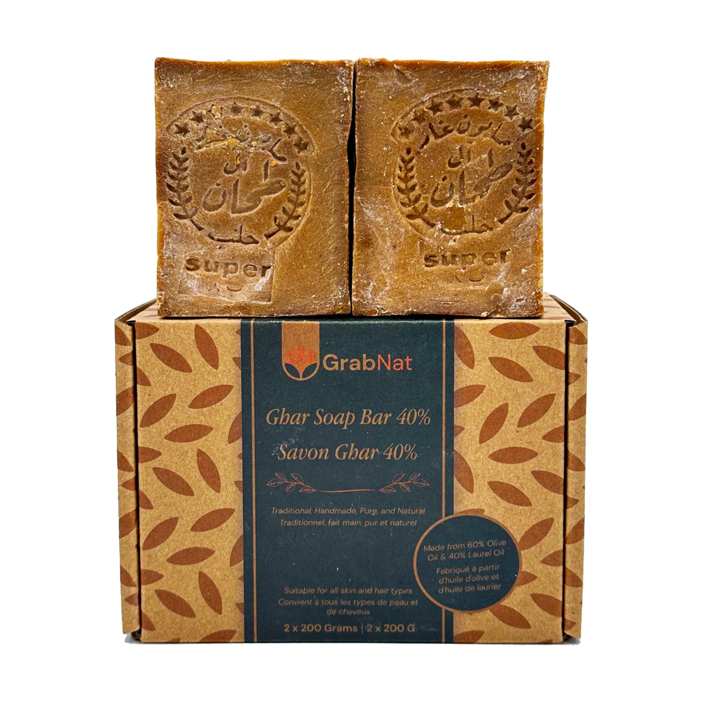 4-Pack Ghar Soap | Handmade, All-Natural, Traditional | Pure Olive Oil & Laurel Oil Soap | Savon Alep | Suitable for Face, Body | Long-Lasting & Gentle Cleanser (4 x 160g) (Laurel 40%)