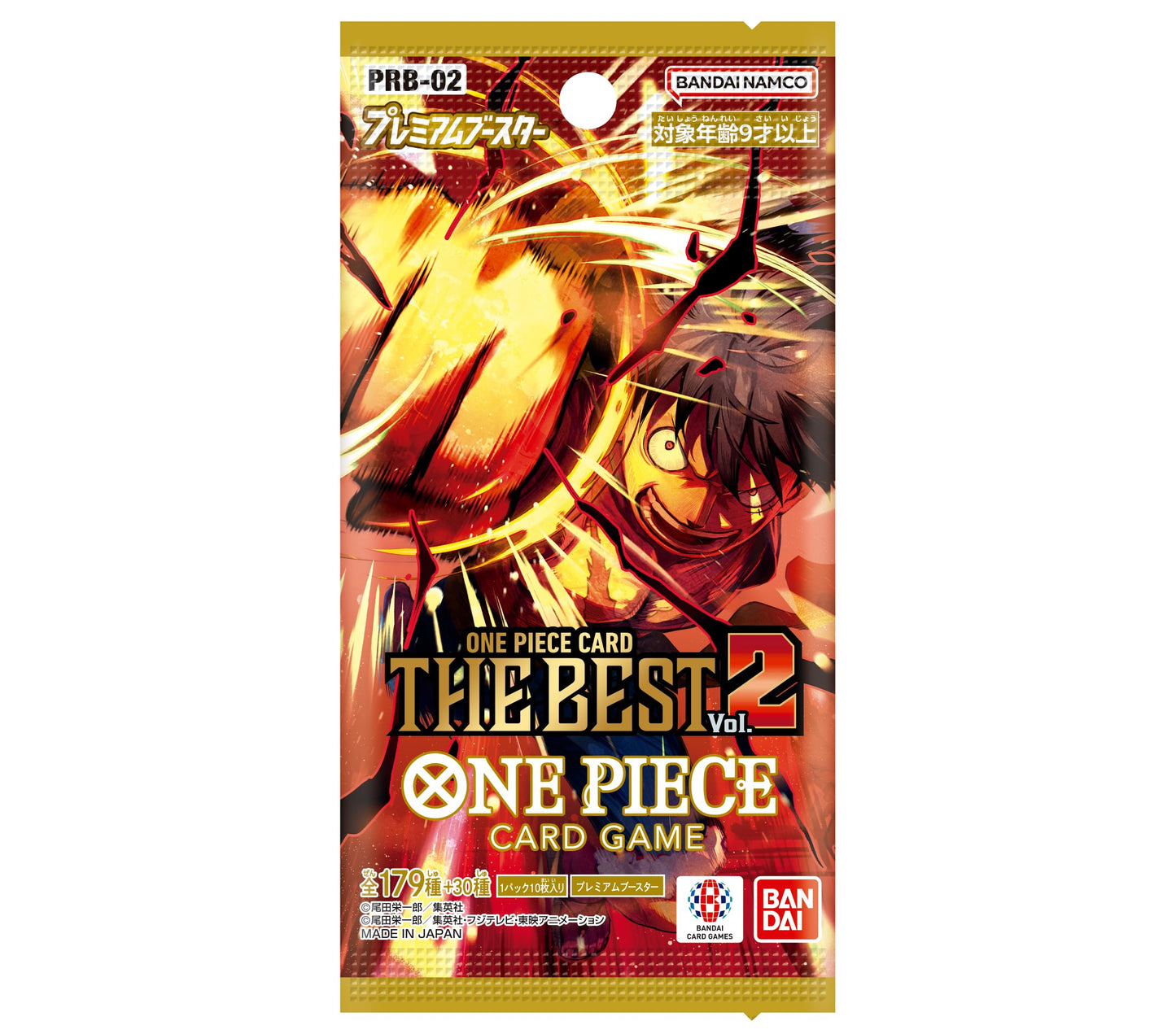 BANDAI ONE Piece Card Game The Best Vol.2 (PRB-02) Booster Box (Japanese) - 10 Packs