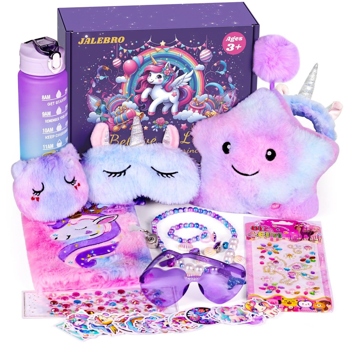 64pcs Unicorn Gifts Toys for Girls Kids Toys Party Favors 5 6 7 8 9 10+ Years Old Halloween Thanksgiving Christmas Birthday Gifts Box Star Pillow Stuffed Diary with Lock Headband Water Bottle Sticker
