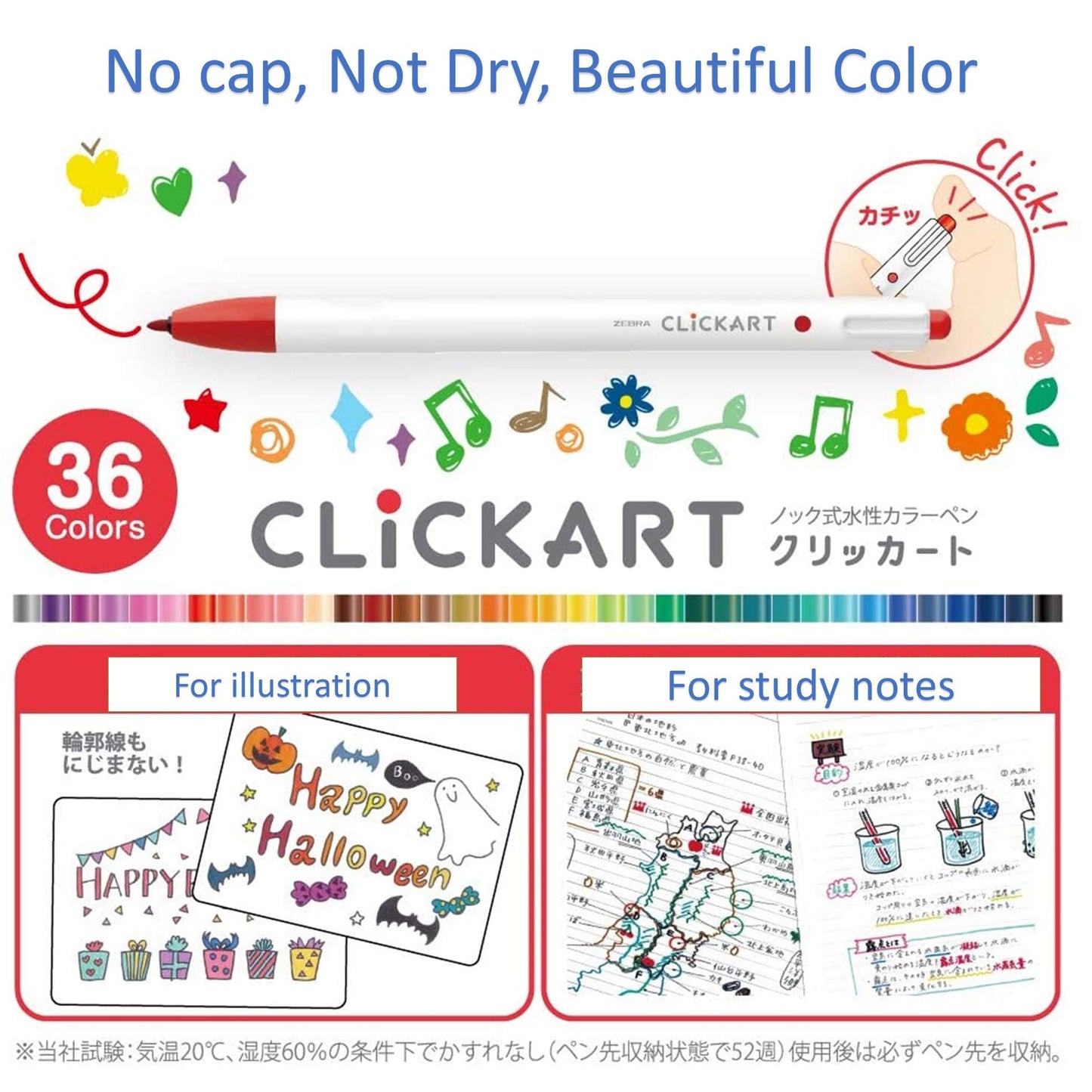 Zebra Clickart New Package 36 Colors Set WYSS22-36C-N